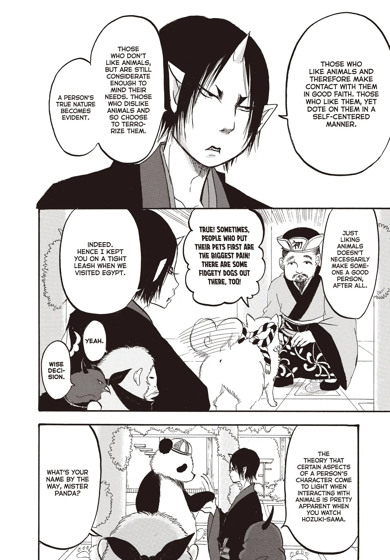 Hozuki's Coolheadedness Chapter 133 page 14 - 