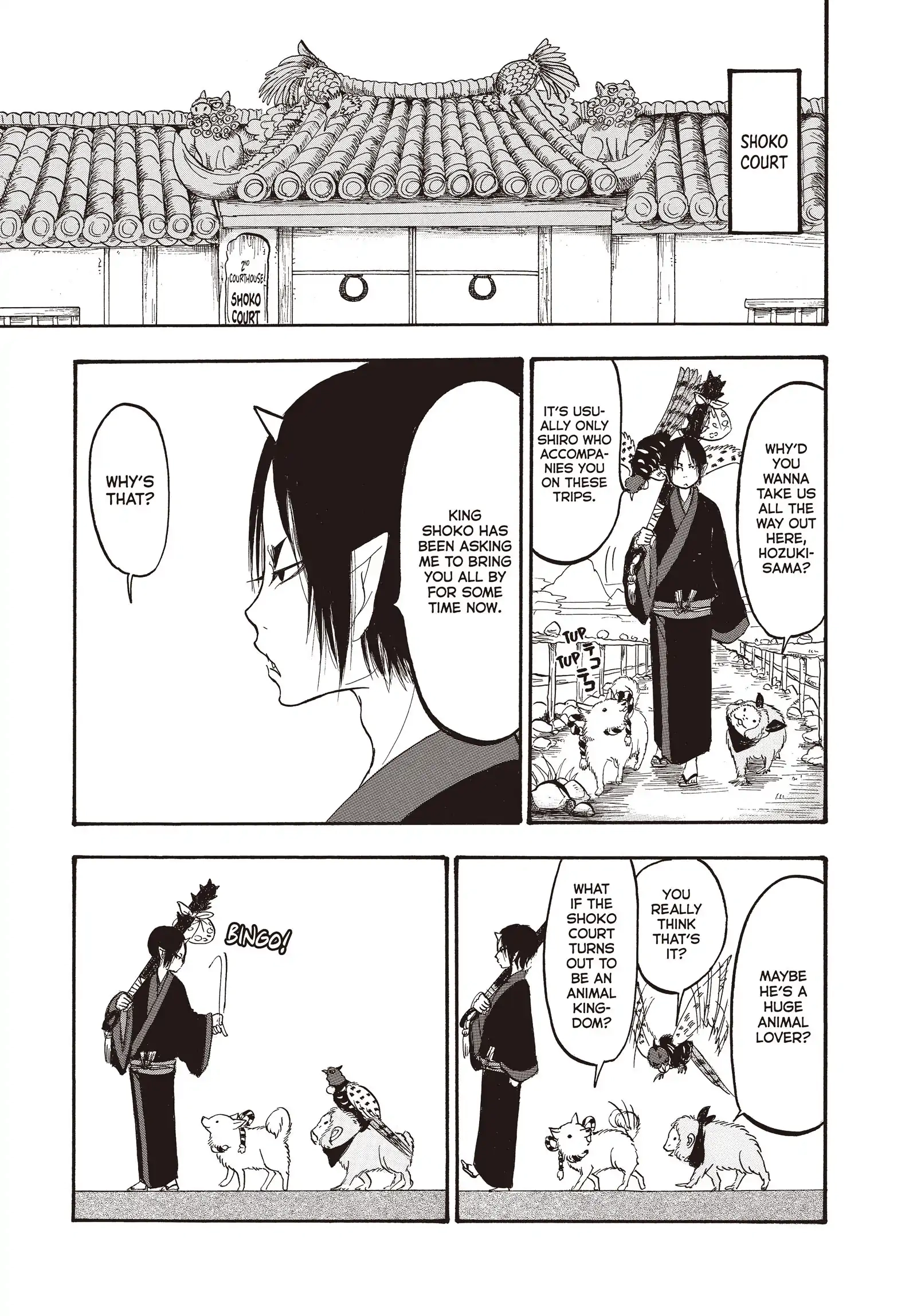 Hozuki's Coolheadedness Chapter 133 page 3 - 
