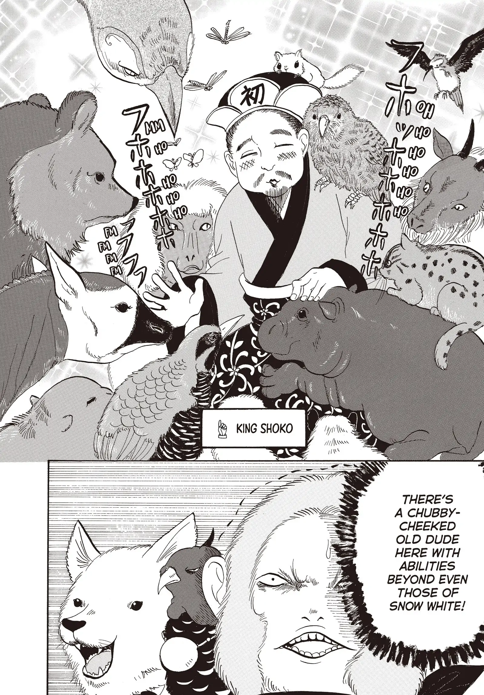 Hozuki's Coolheadedness Chapter 133 page 4 - 