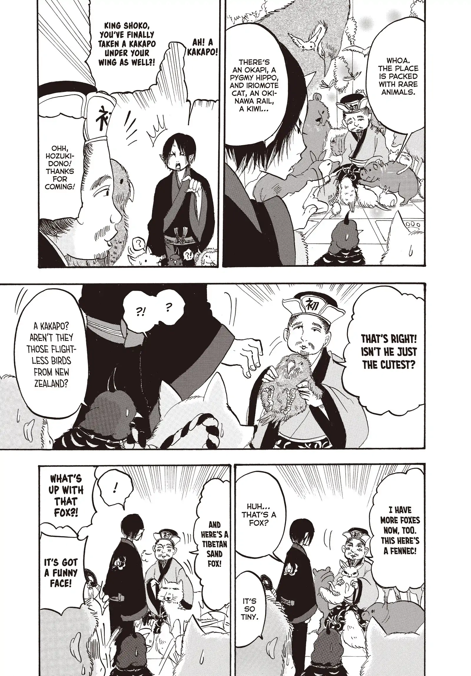 Hozuki's Coolheadedness Chapter 133 page 5 - 