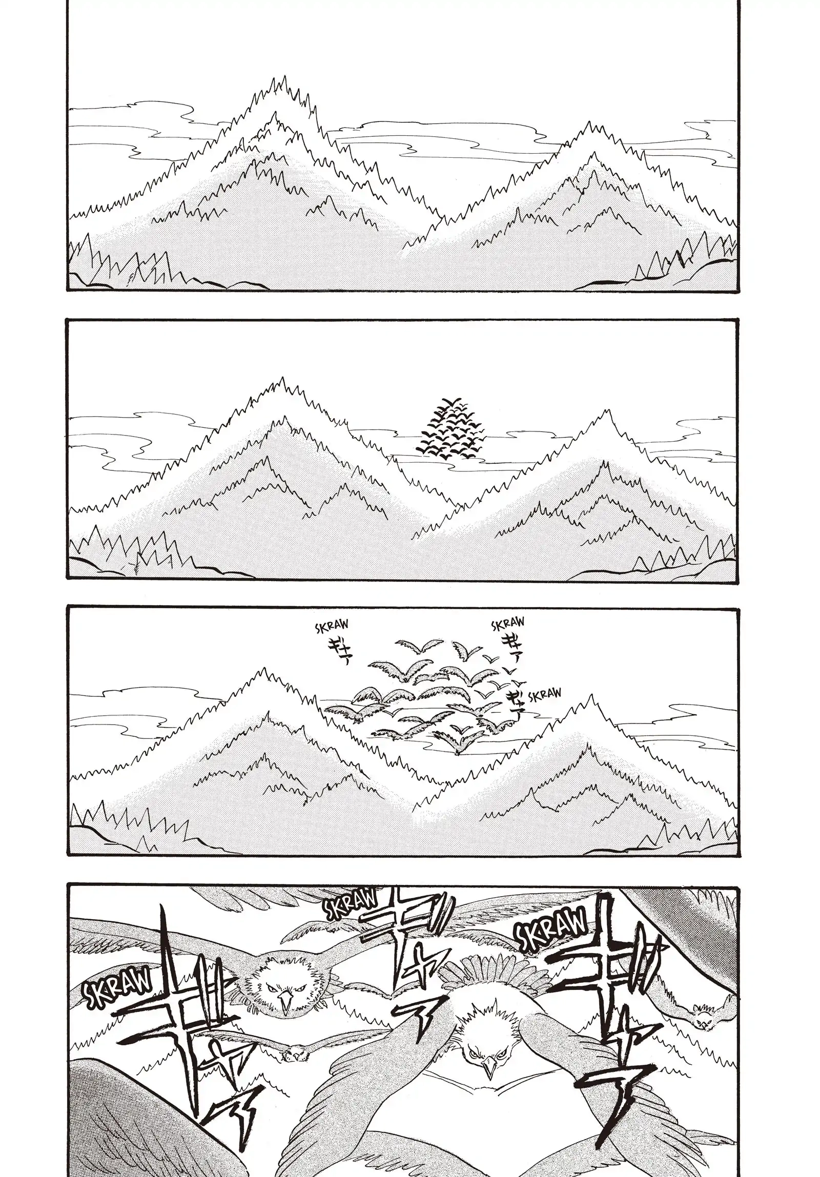 Hozuki's Coolheadedness Chapter 134 page 1 - 