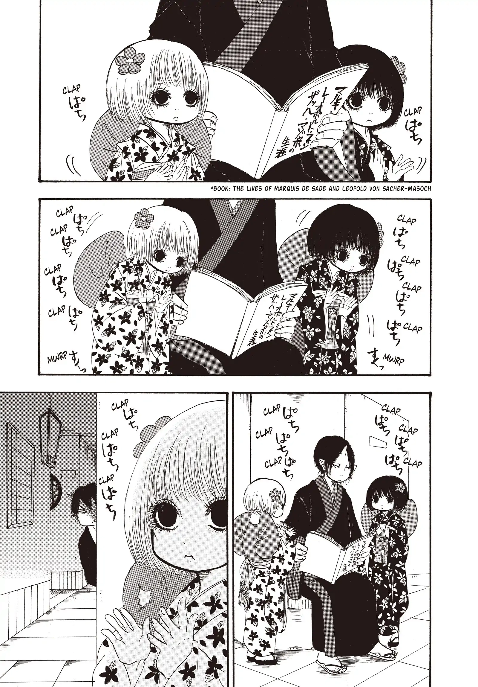 Hozuki's Coolheadedness Chapter 135 page 3 - 