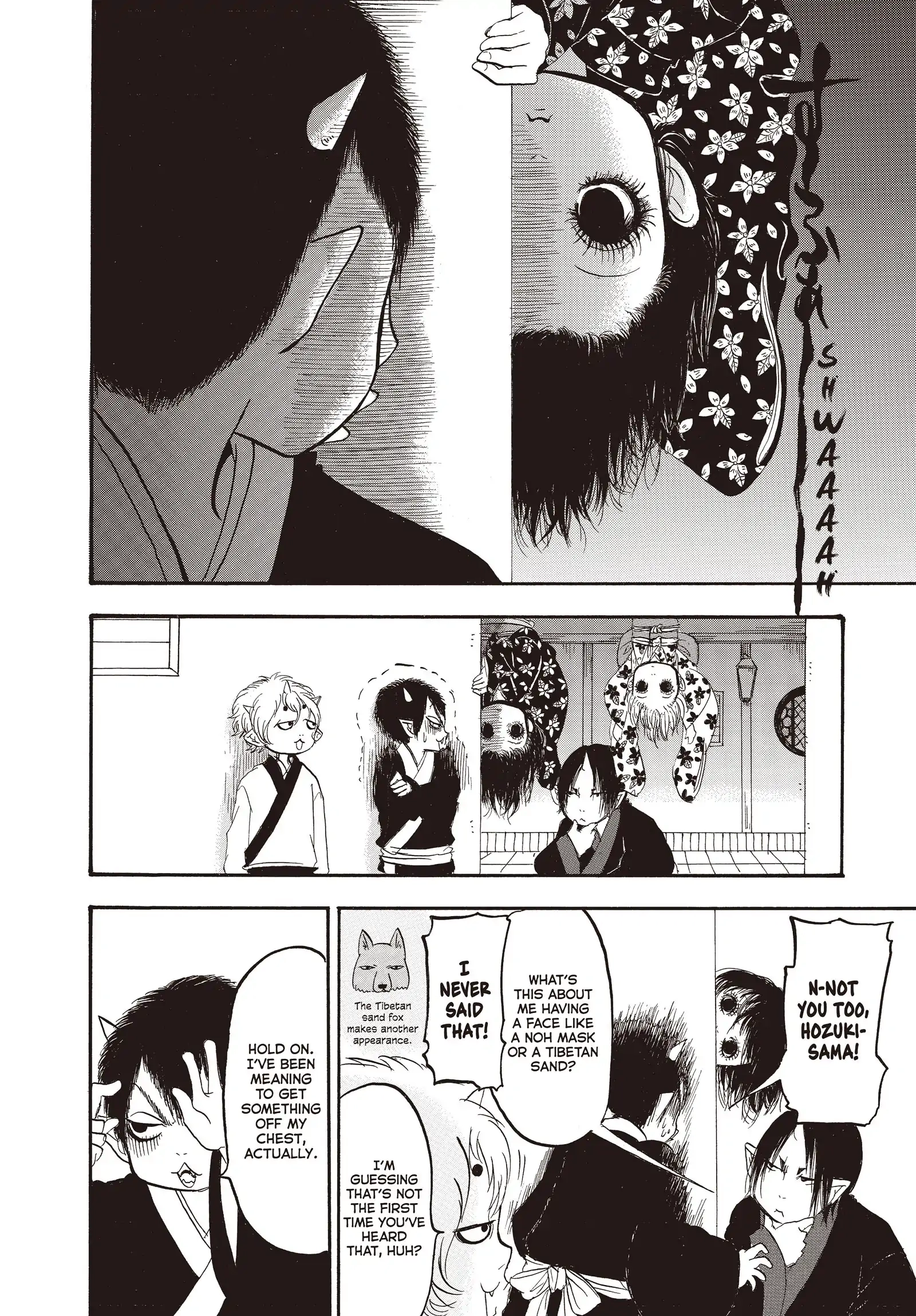 Hozuki's Coolheadedness Chapter 135 page 6 - 