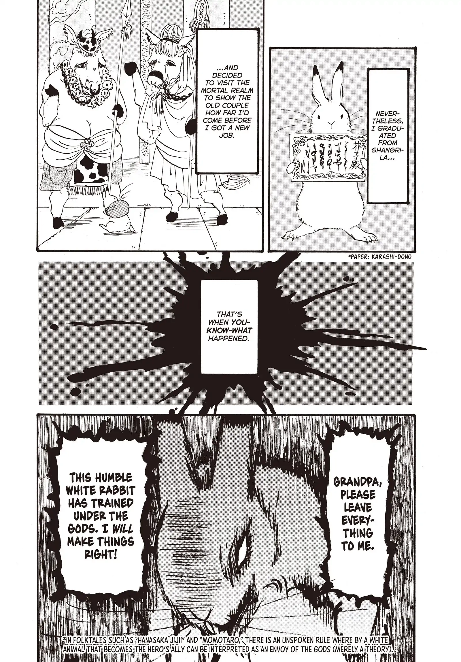 Hozuki's Coolheadedness Chapter 136 page 13 - 