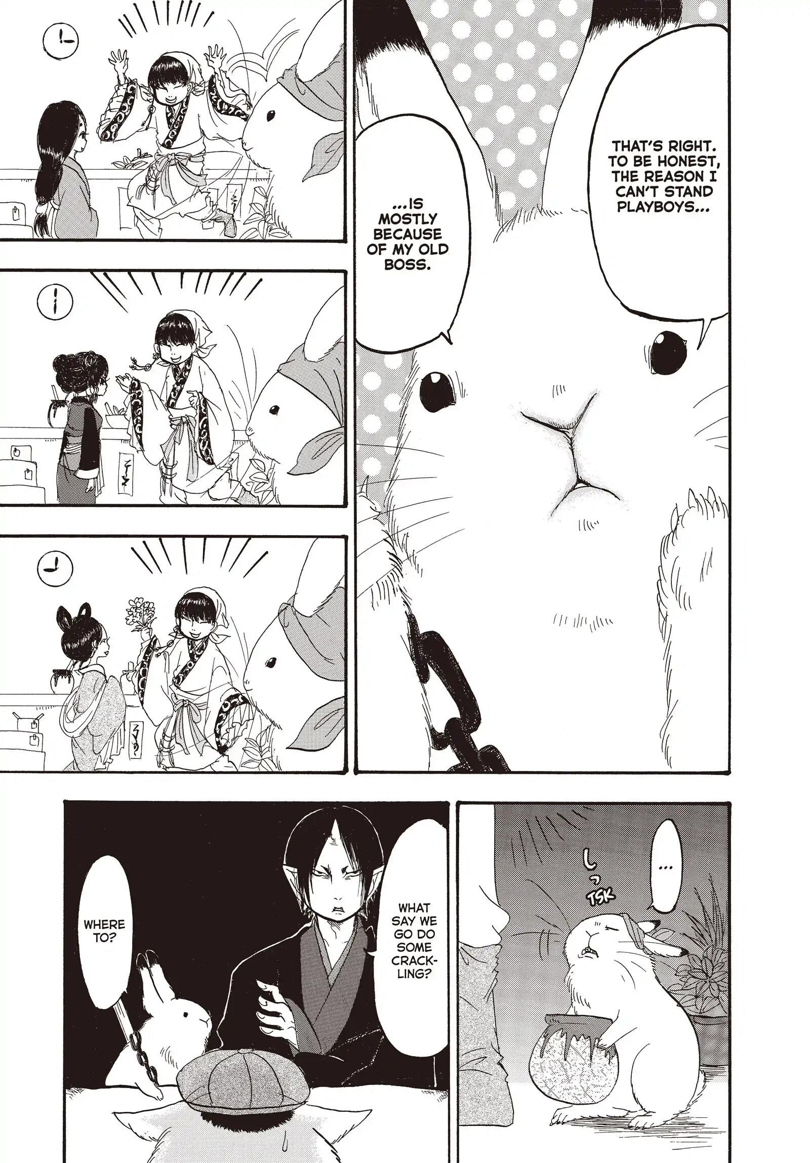 Hozuki's Coolheadedness Chapter 136 page 15 - 