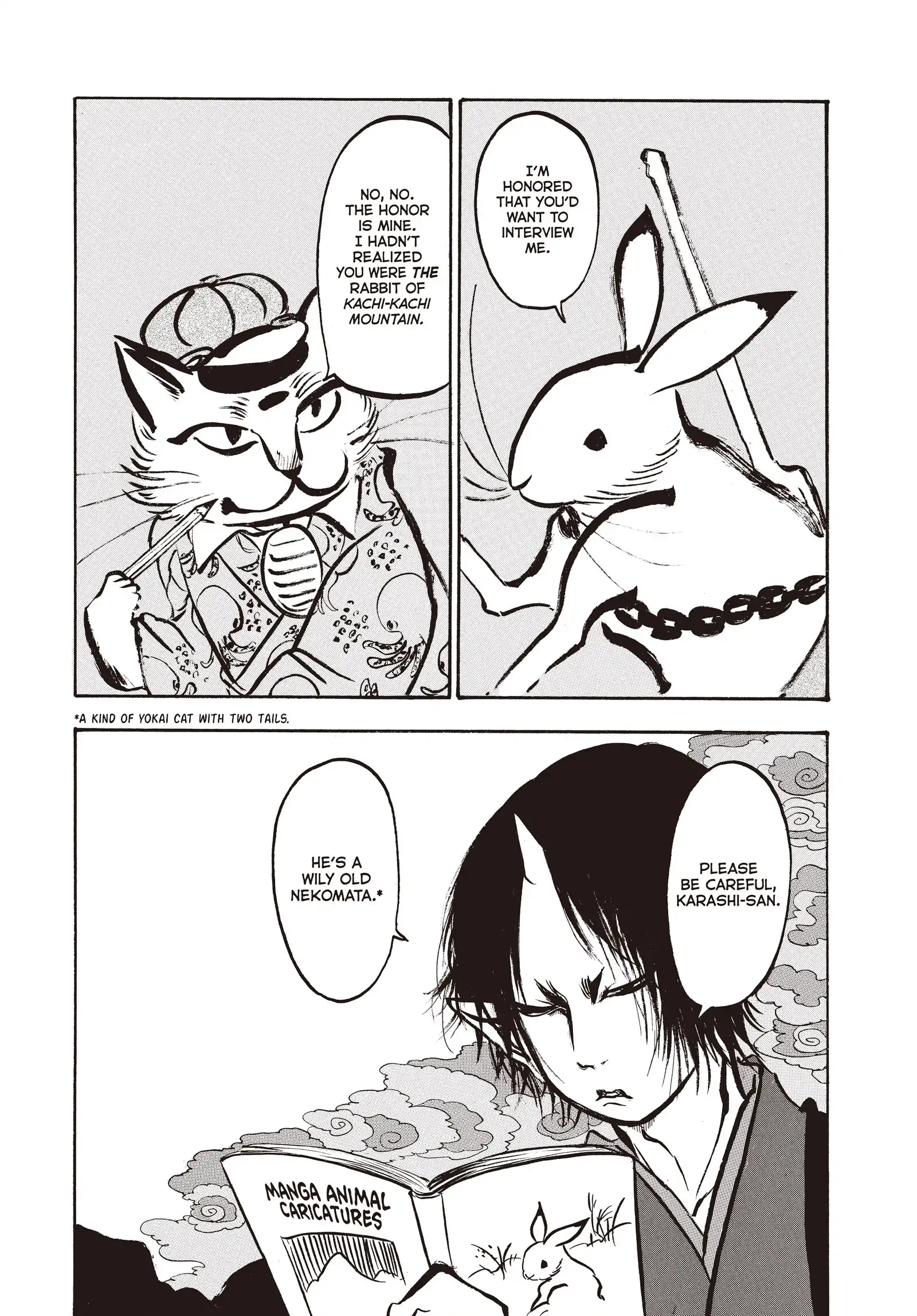 Hozuki's Coolheadedness Chapter 136 page 3 - 