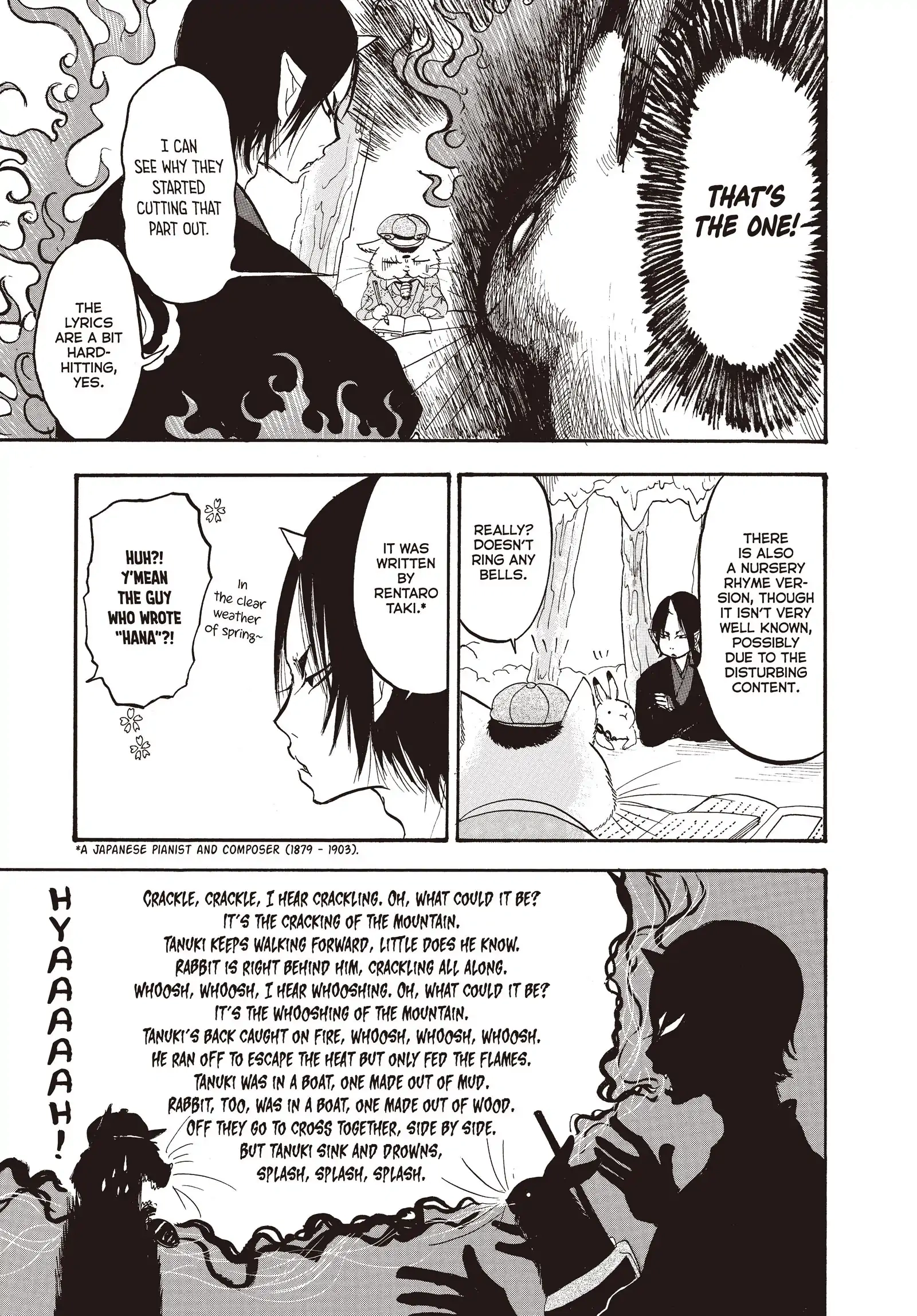 Hozuki's Coolheadedness Chapter 136 page 7 - 