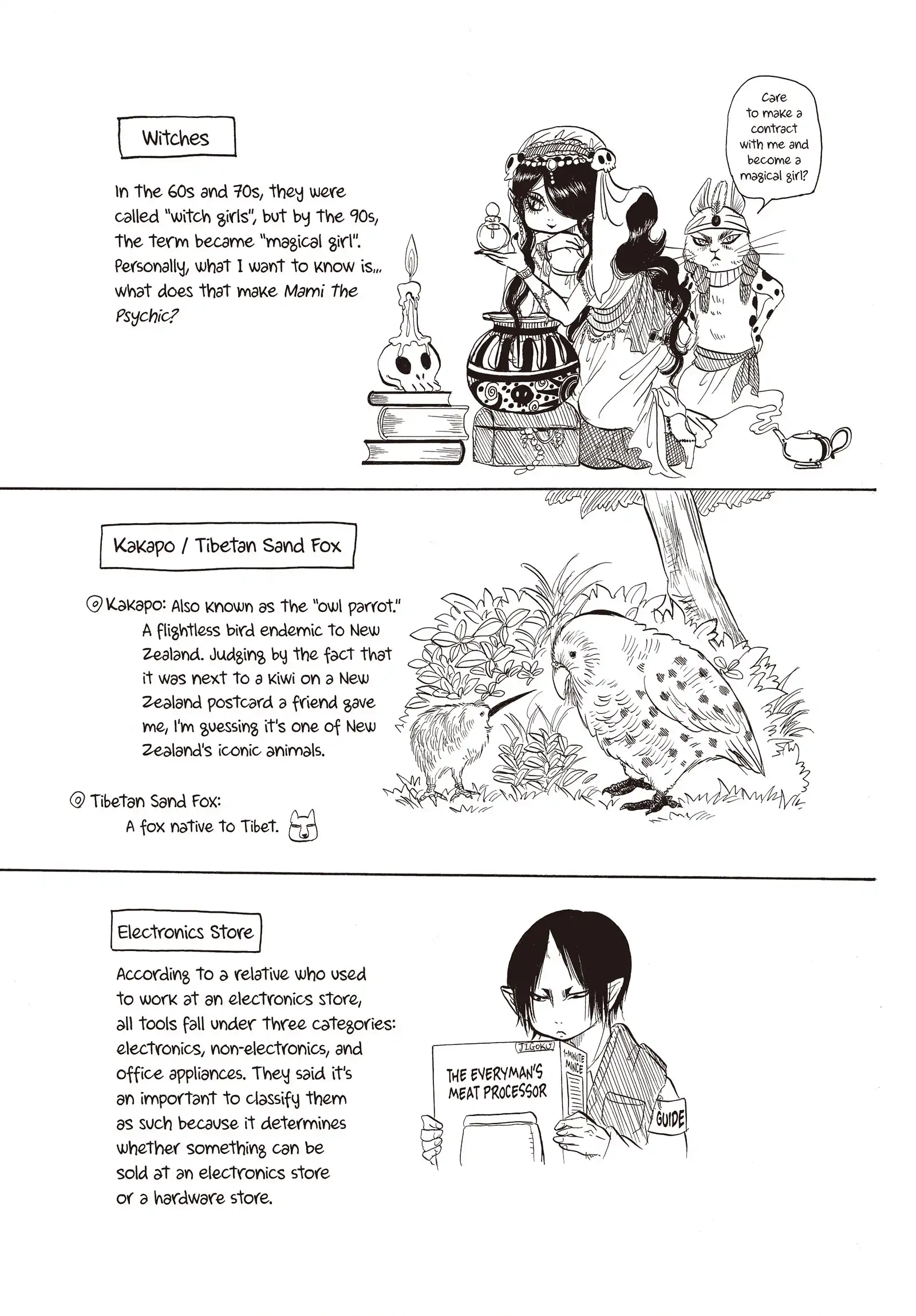 Hozuki's Coolheadedness Chapter 137 page 17 - 