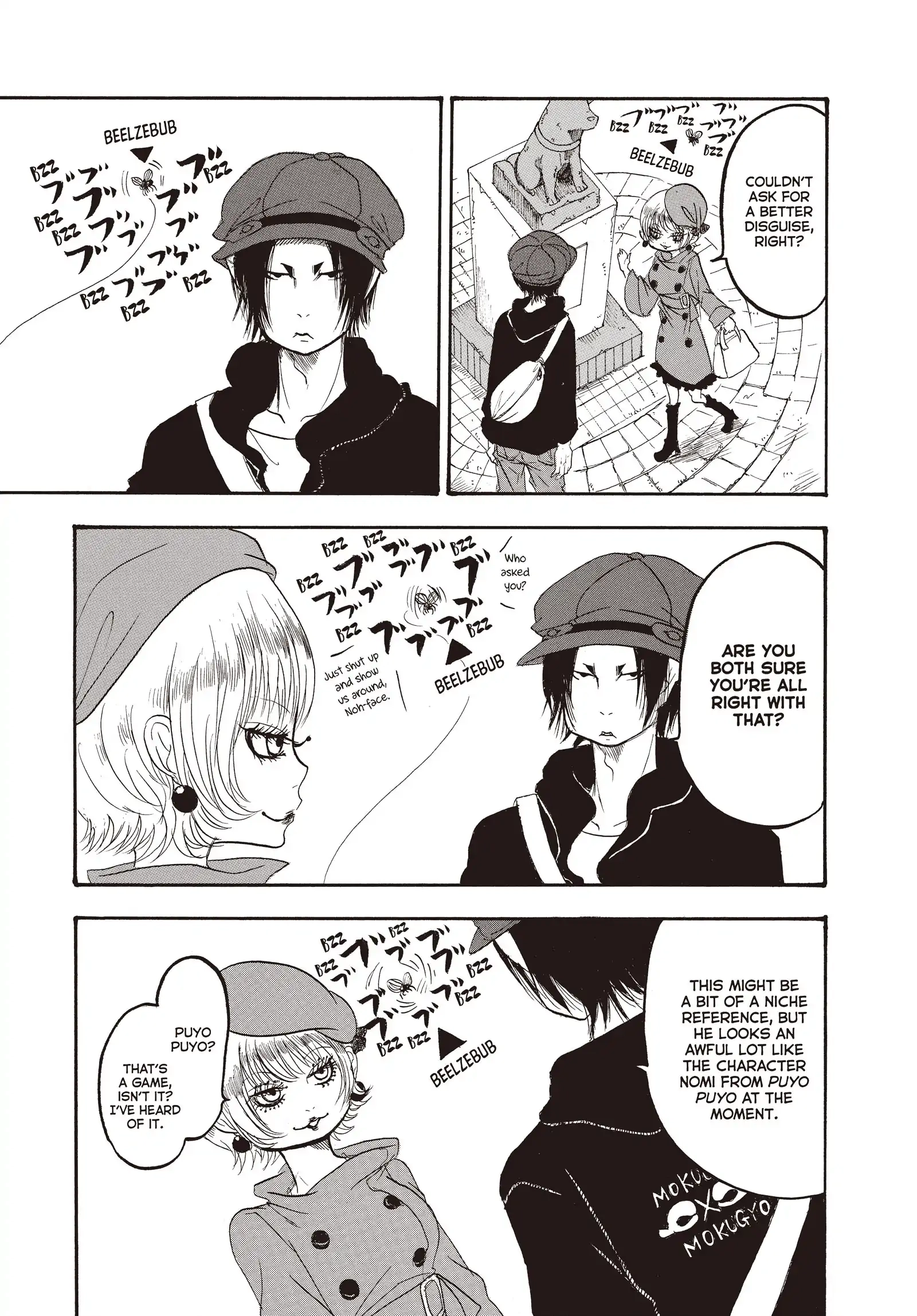 Hozuki's Coolheadedness Chapter 137 page 3 - 
