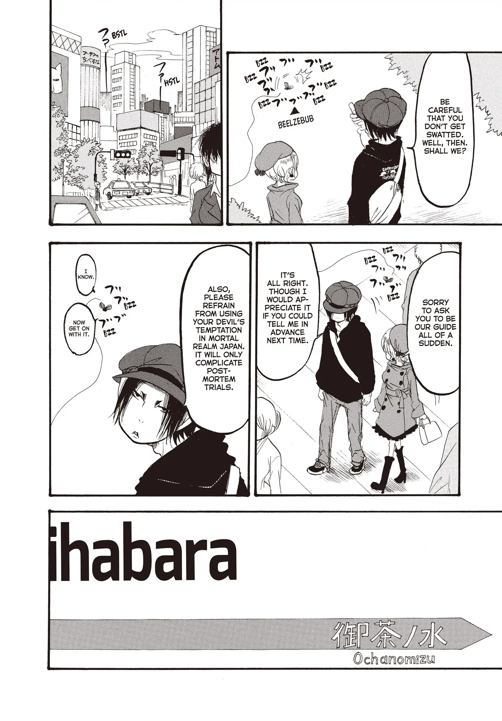 Hozuki's Coolheadedness Chapter 137 page 4 - 