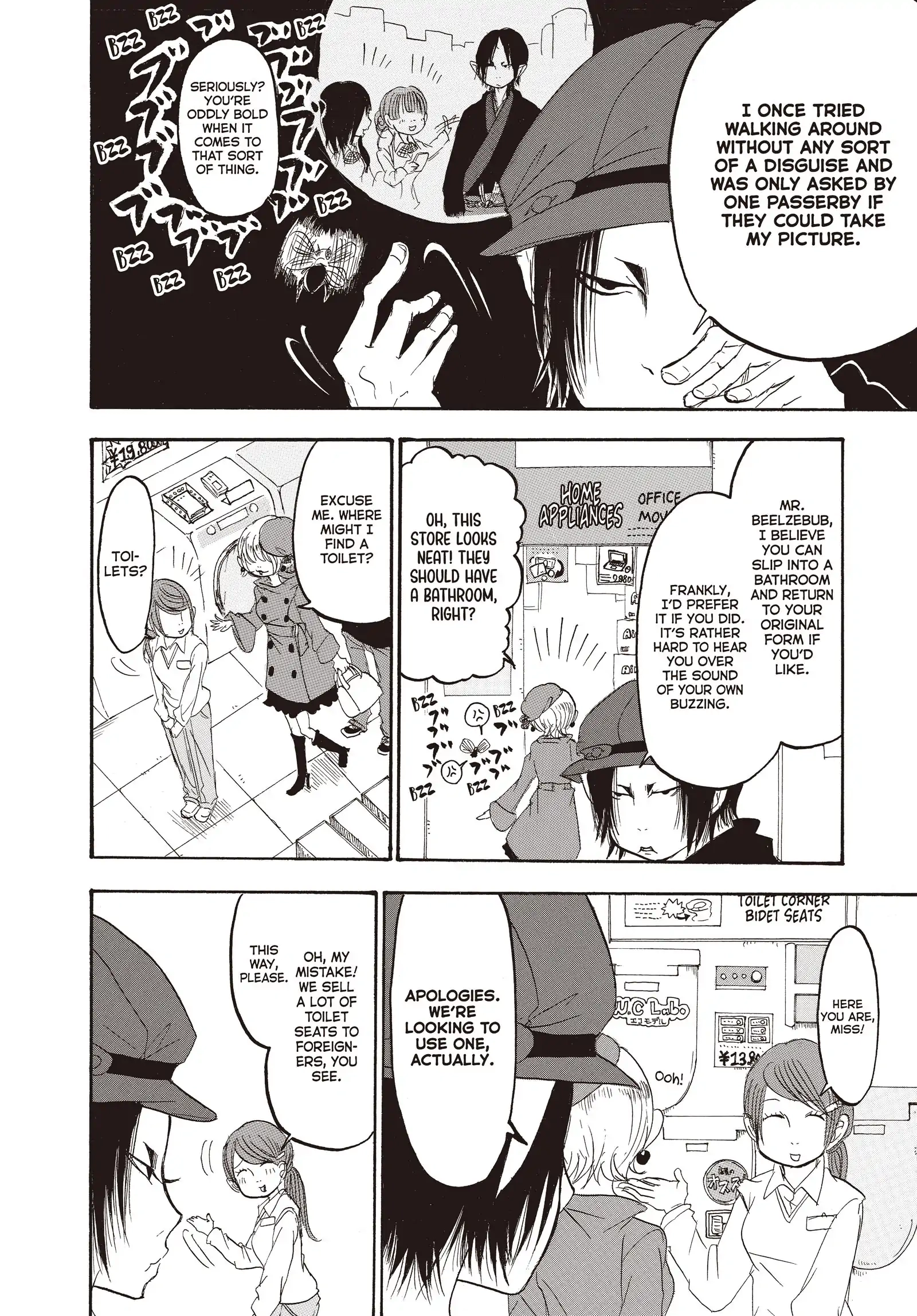 Hozuki's Coolheadedness Chapter 137 page 6 - 