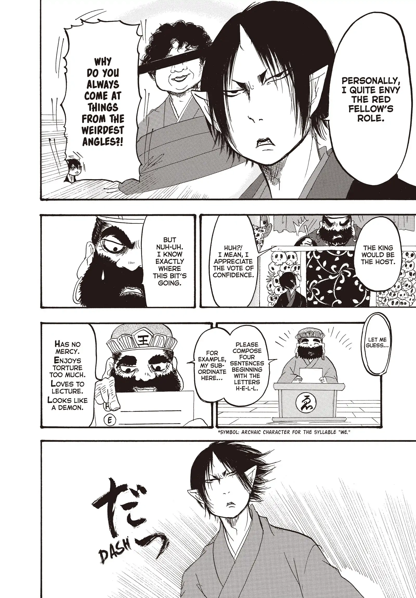 Hozuki's Coolheadedness Chapter 138 page 15 - 