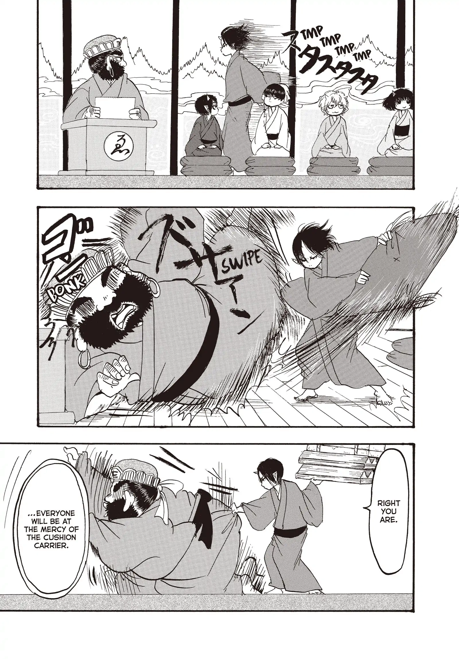 Hozuki's Coolheadedness Chapter 138 page 16 - 