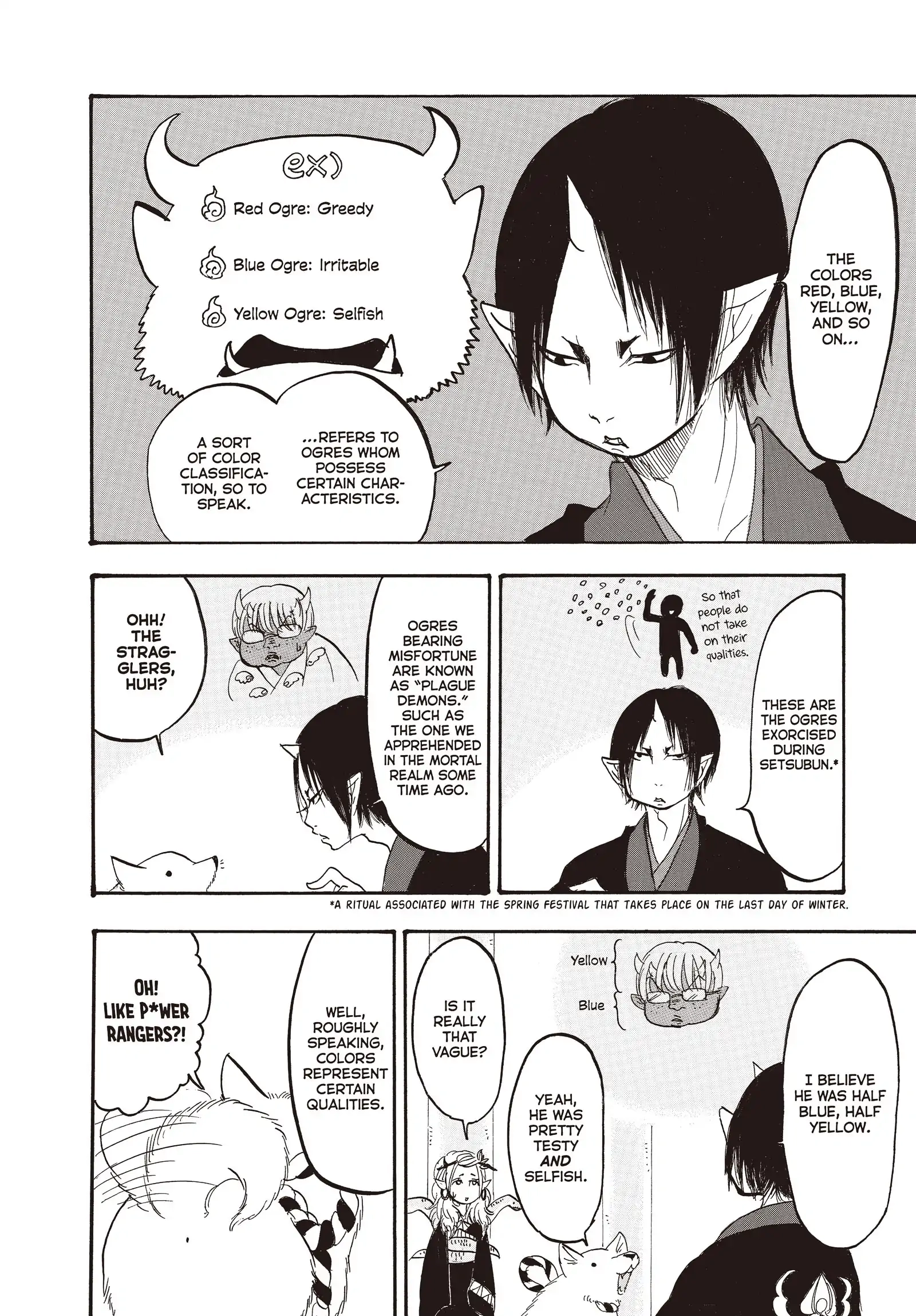 Hozuki's Coolheadedness Chapter 138 page 7 - 