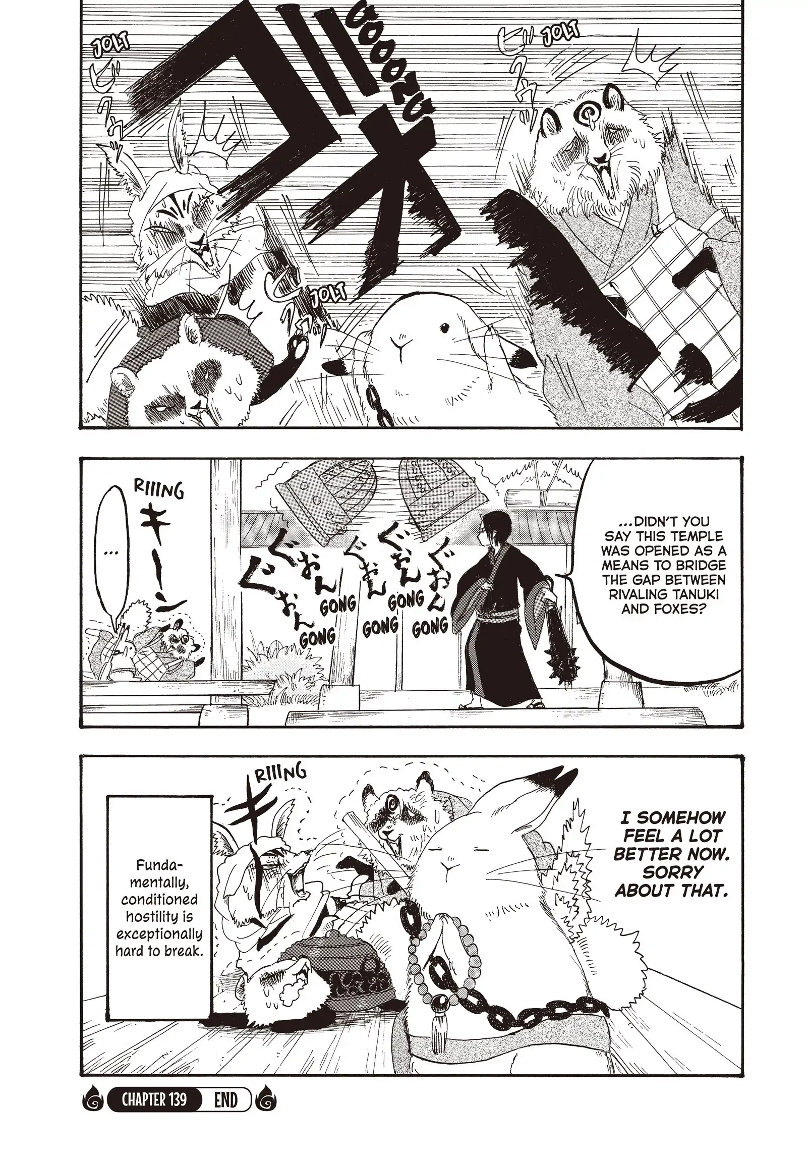 Hozuki's Coolheadedness Chapter 139 page 16 - 