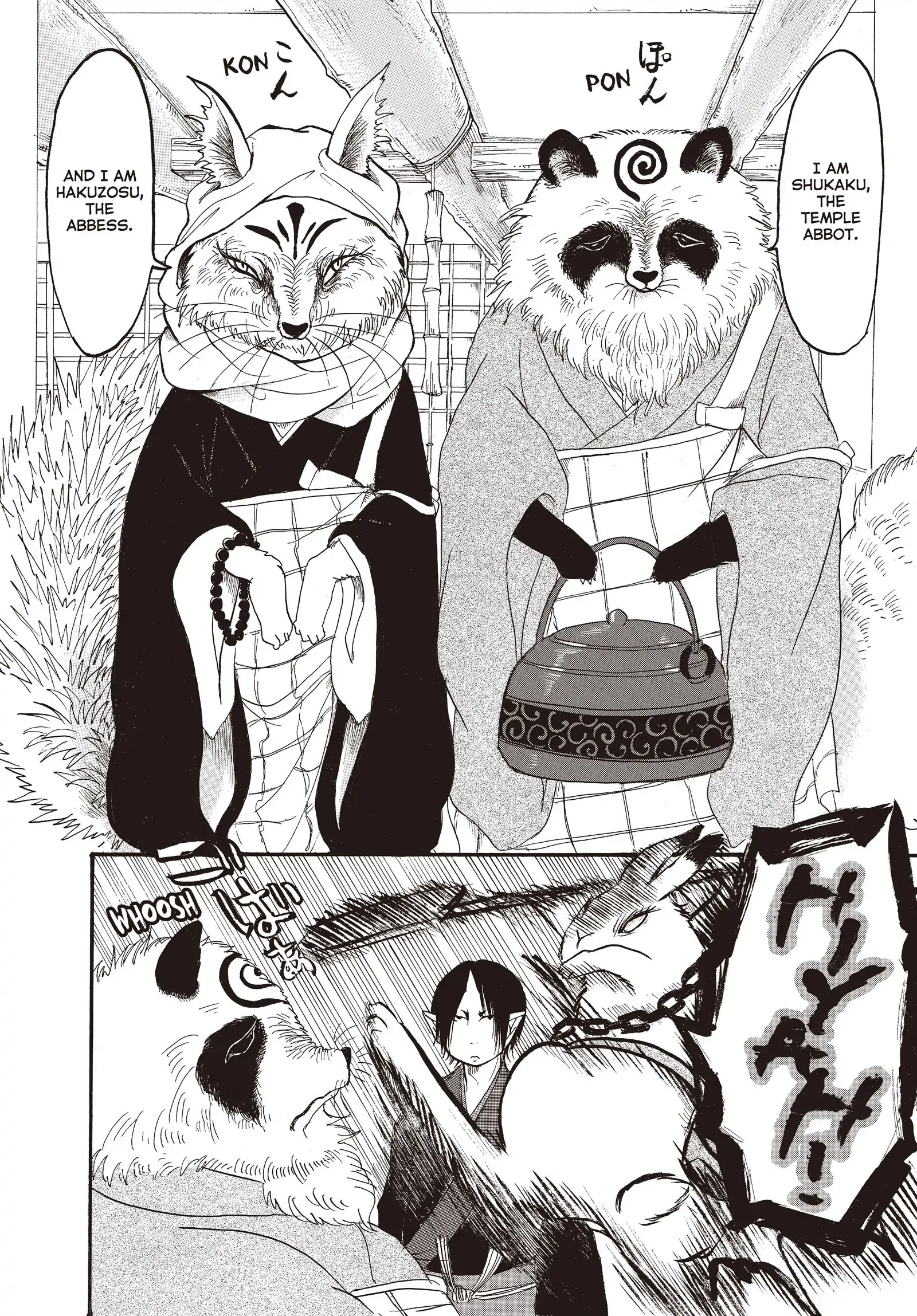 Hozuki's Coolheadedness Chapter 139 page 6 - 
