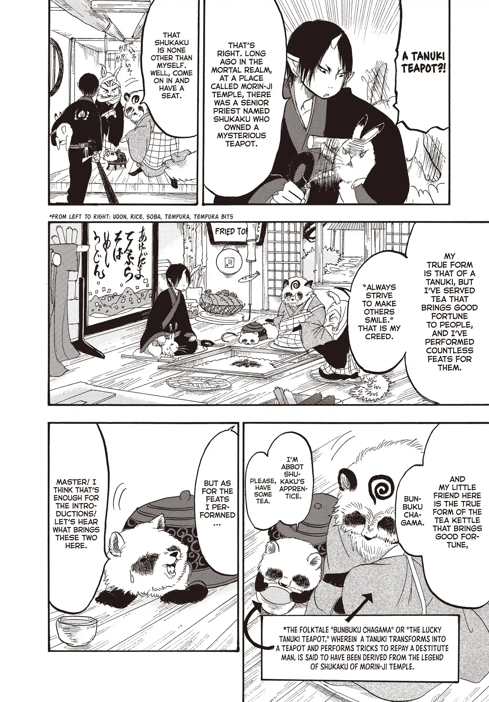 Hozuki's Coolheadedness Chapter 139 page 8 - 