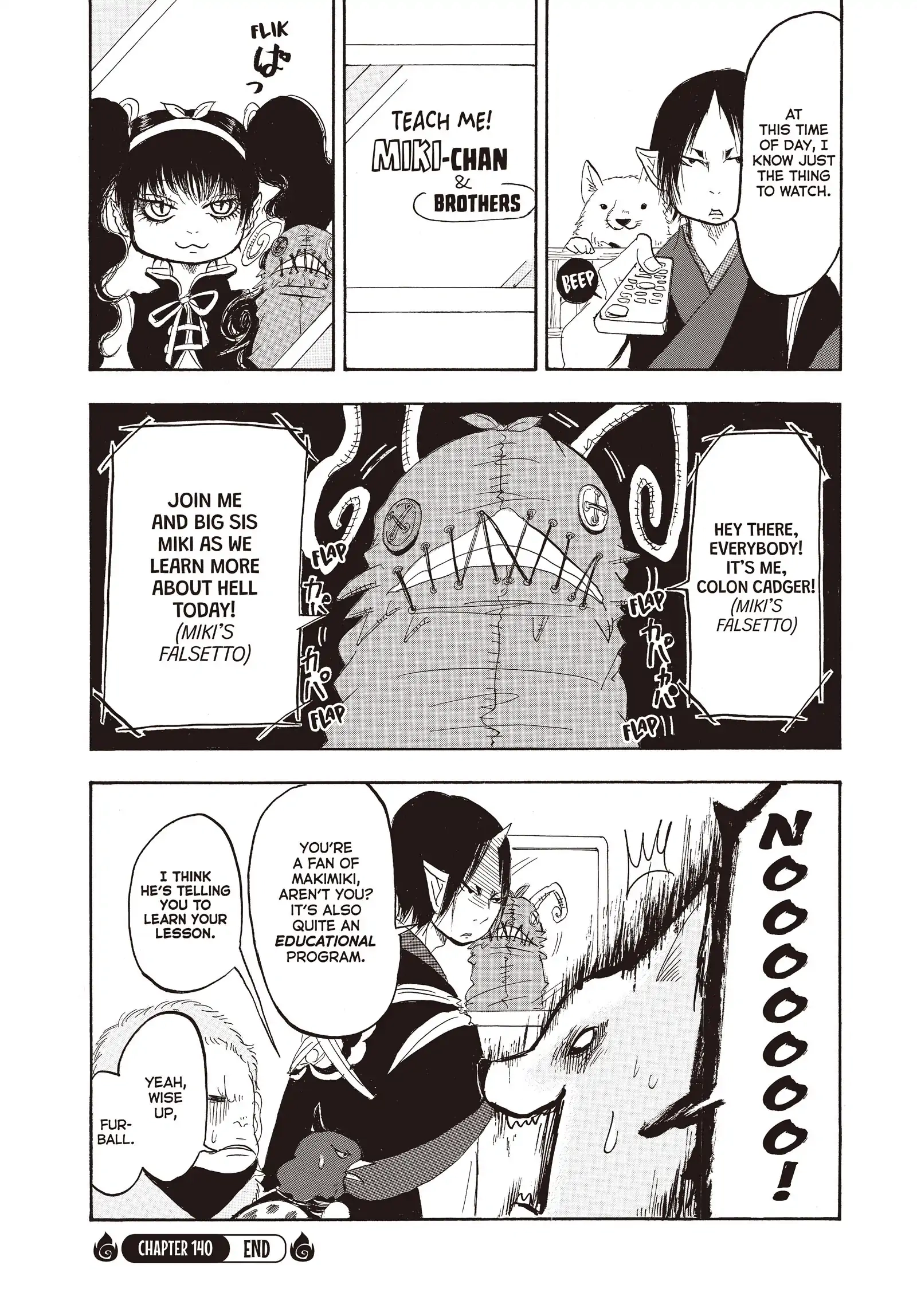 Hozuki's Coolheadedness Chapter 140 page 16 - 