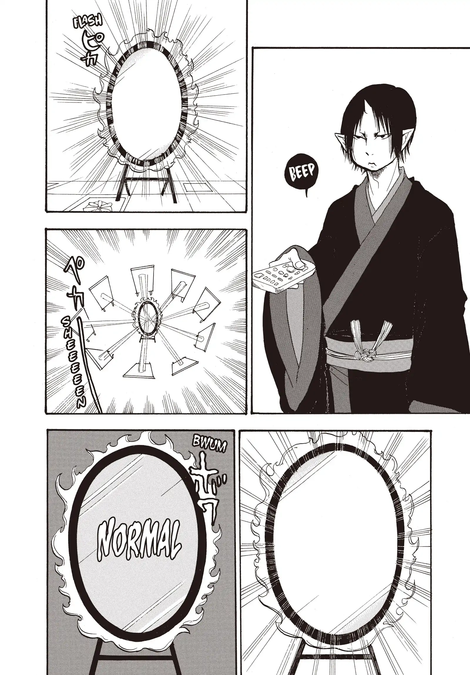 Hozuki's Coolheadedness Chapter 141 page 6 - 