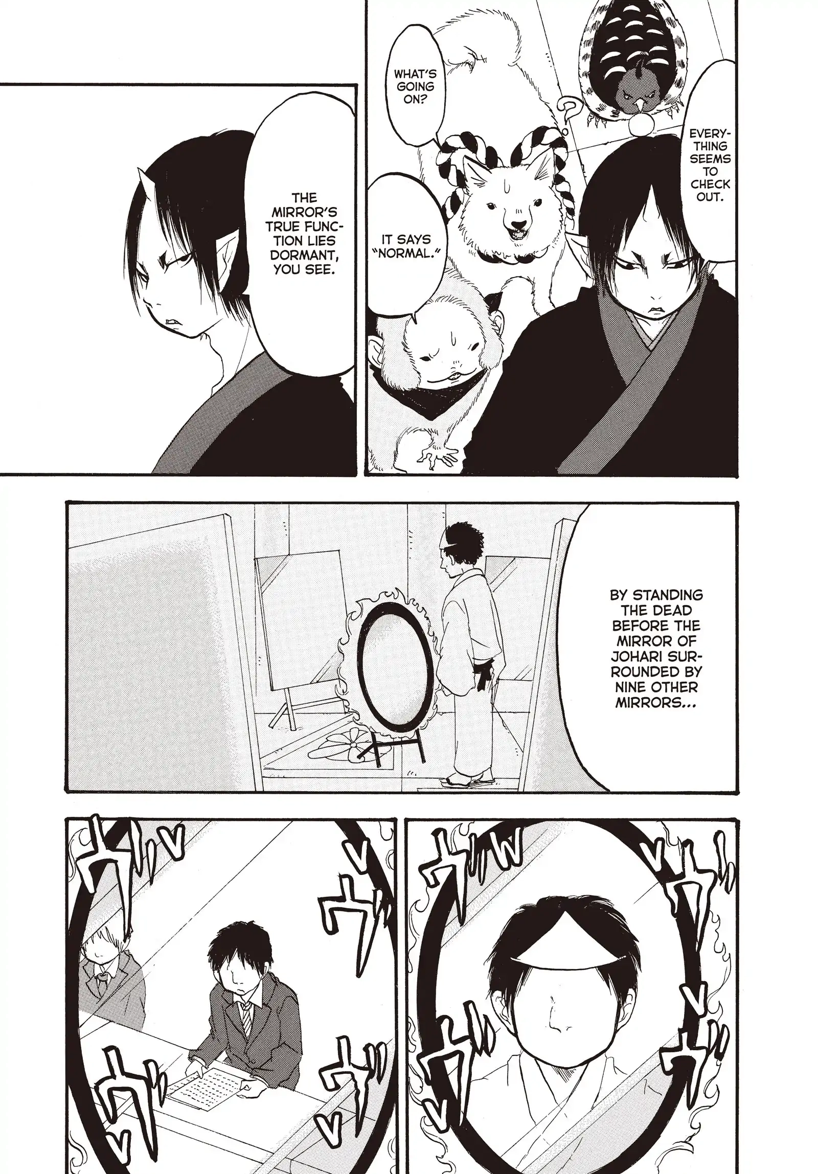 Hozuki's Coolheadedness Chapter 141 page 7 - 