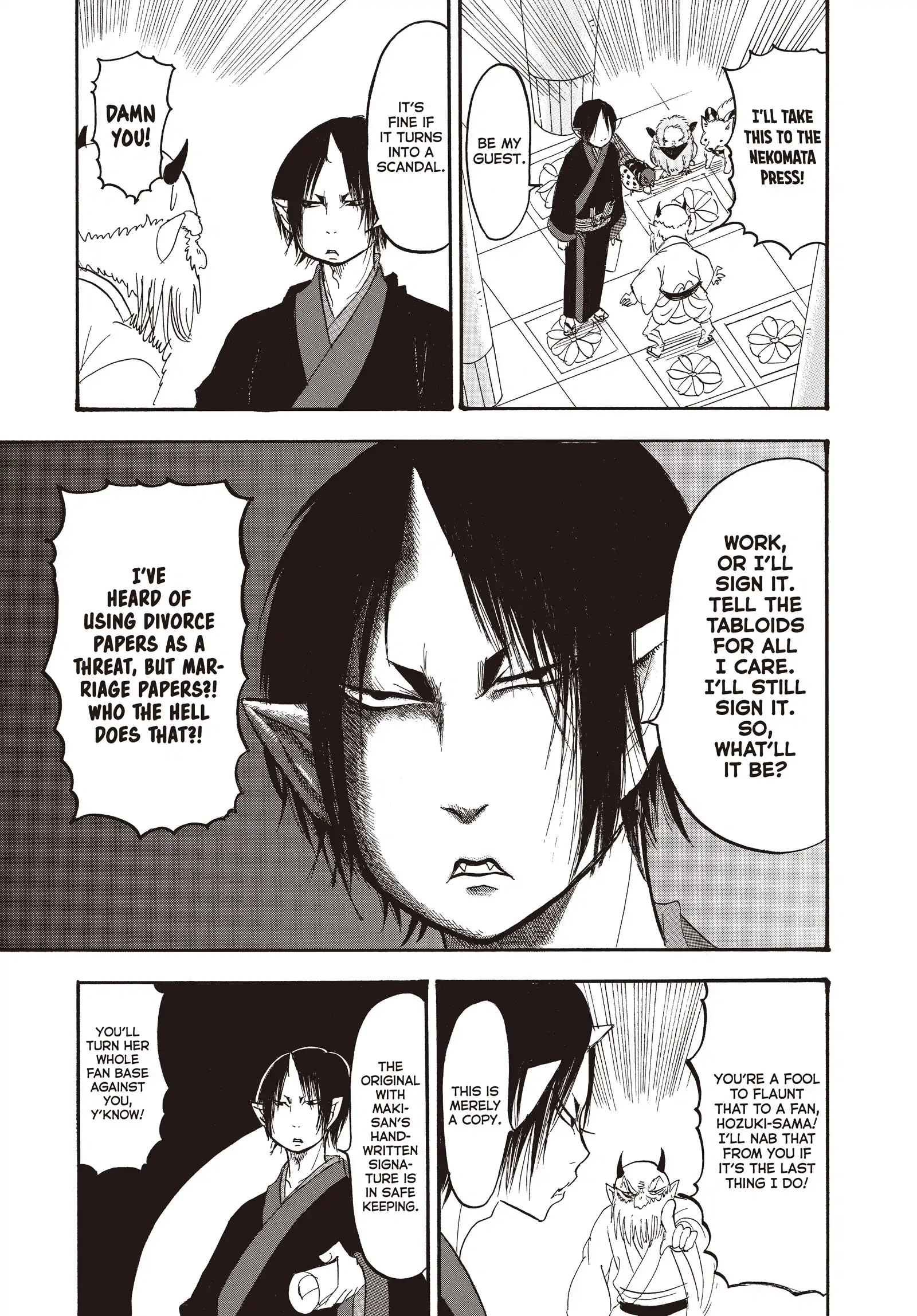 Hozuki's Coolheadedness Chapter 142 page 13 - 