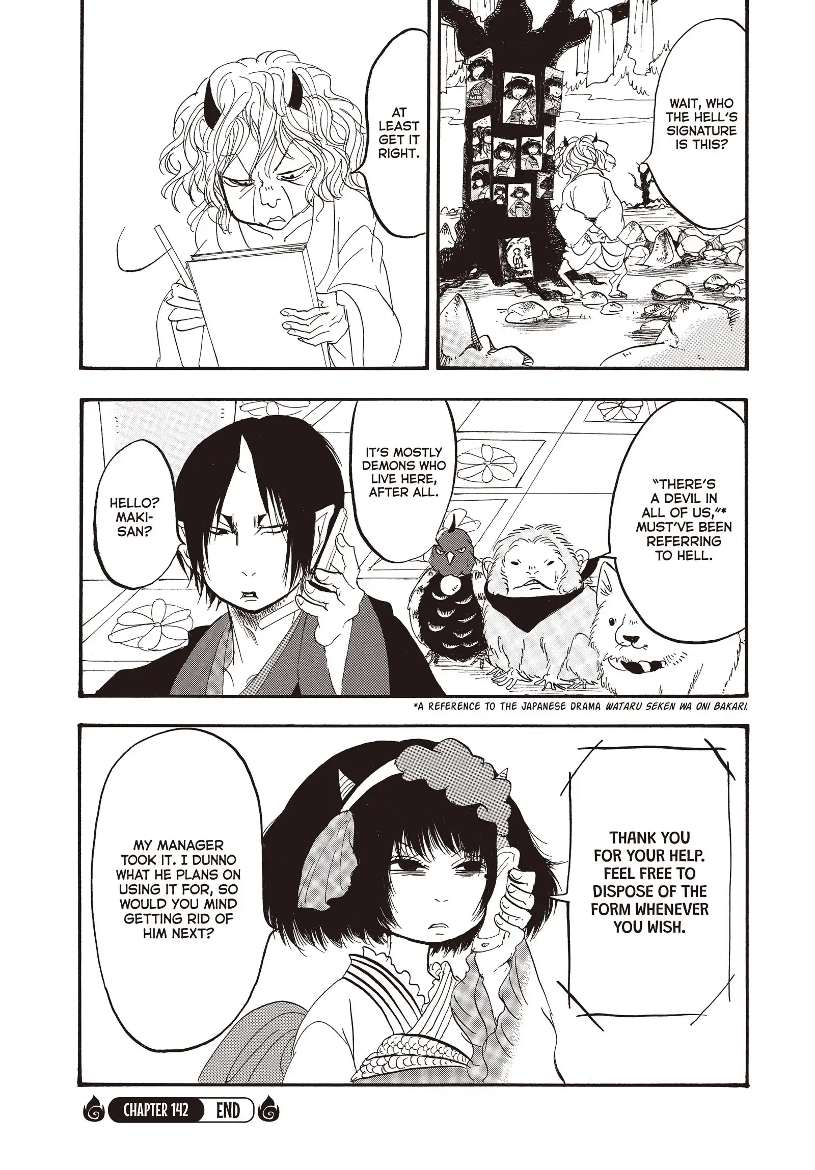 Hozuki's Coolheadedness Chapter 142 page 16 - 