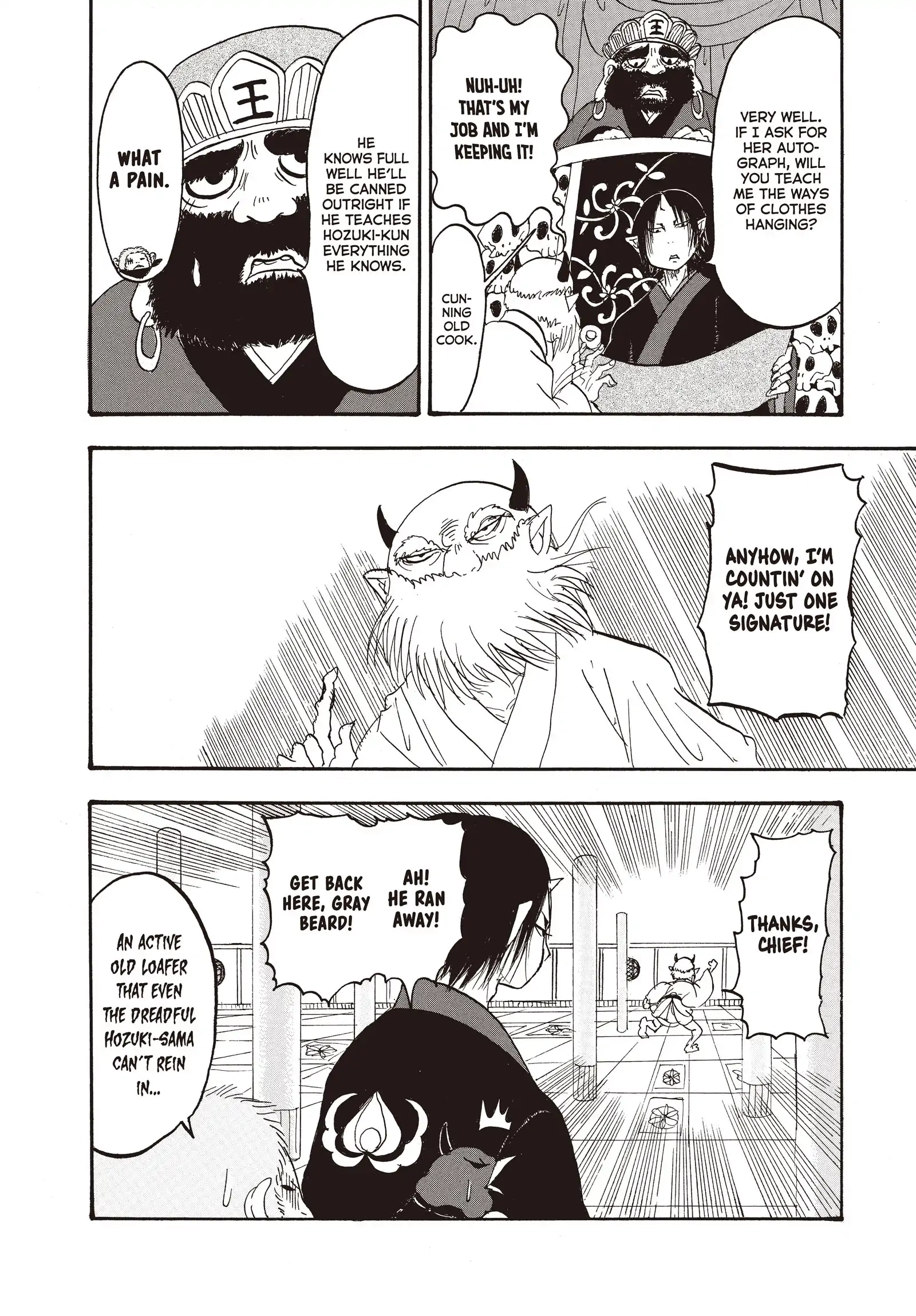 Hozuki's Coolheadedness Chapter 142 page 6 - 