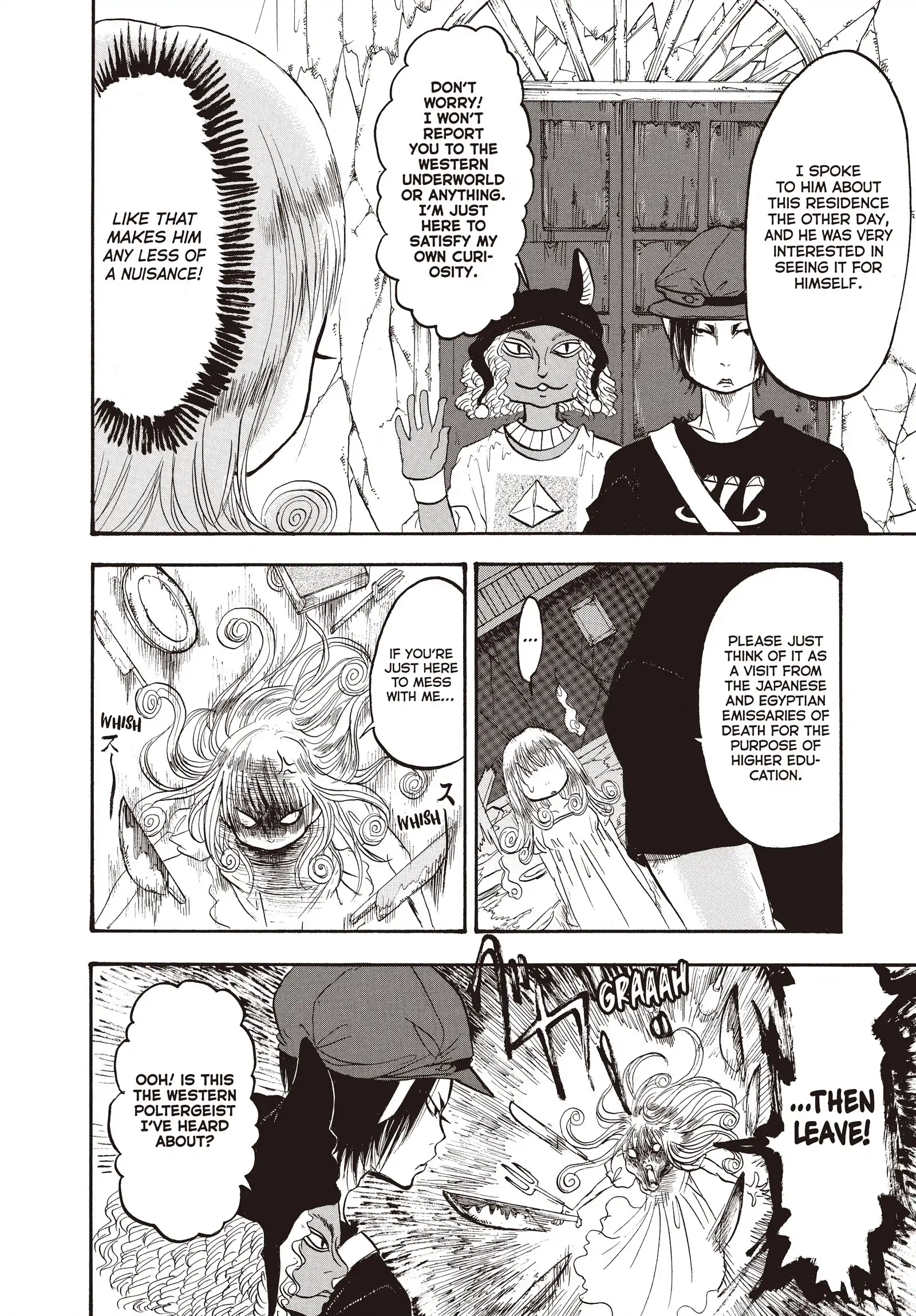 Hozuki's Coolheadedness Chapter 143 page 8 - 