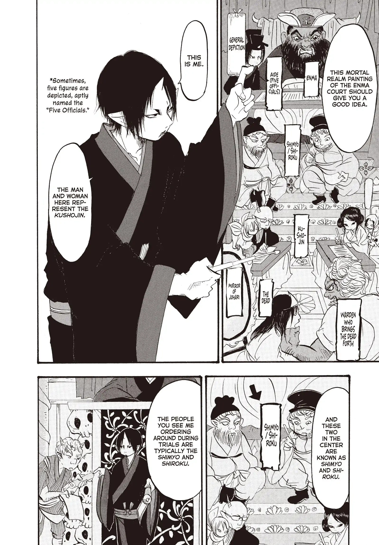 Hozuki's Coolheadedness Chapter 145 page 4 - 