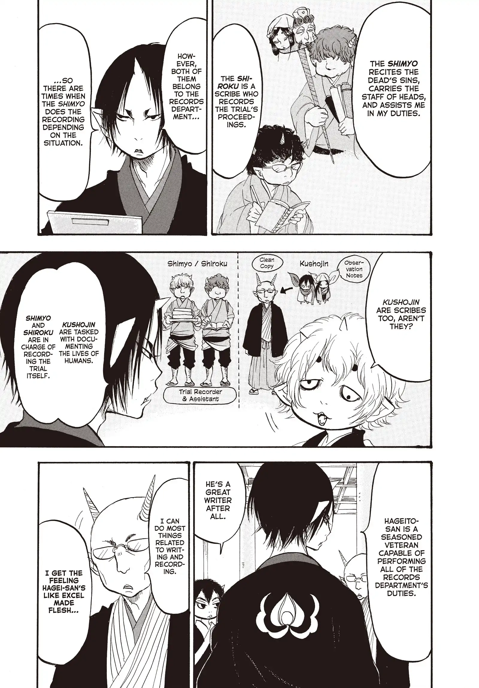 Hozuki's Coolheadedness Chapter 145 page 5 - 