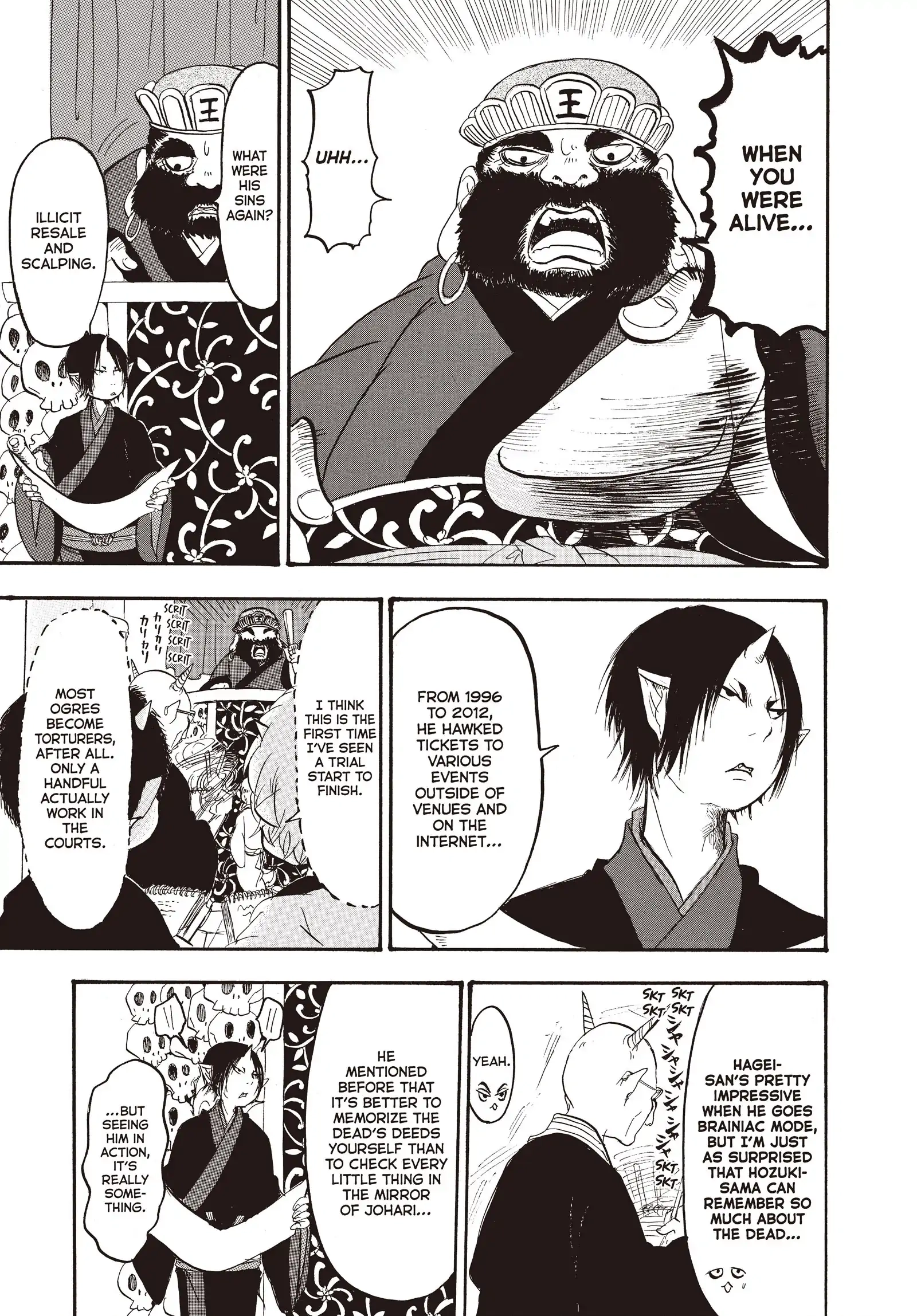 Hozuki's Coolheadedness Chapter 145 page 7 - 