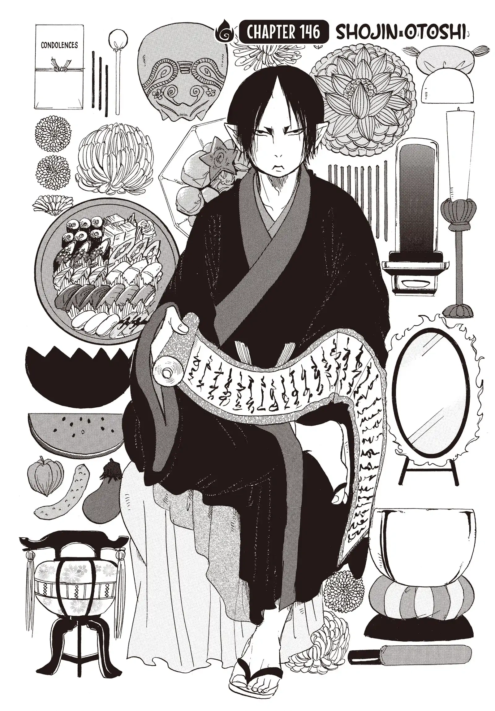 Hozuki's Coolheadedness Chapter 146 page 2 - 