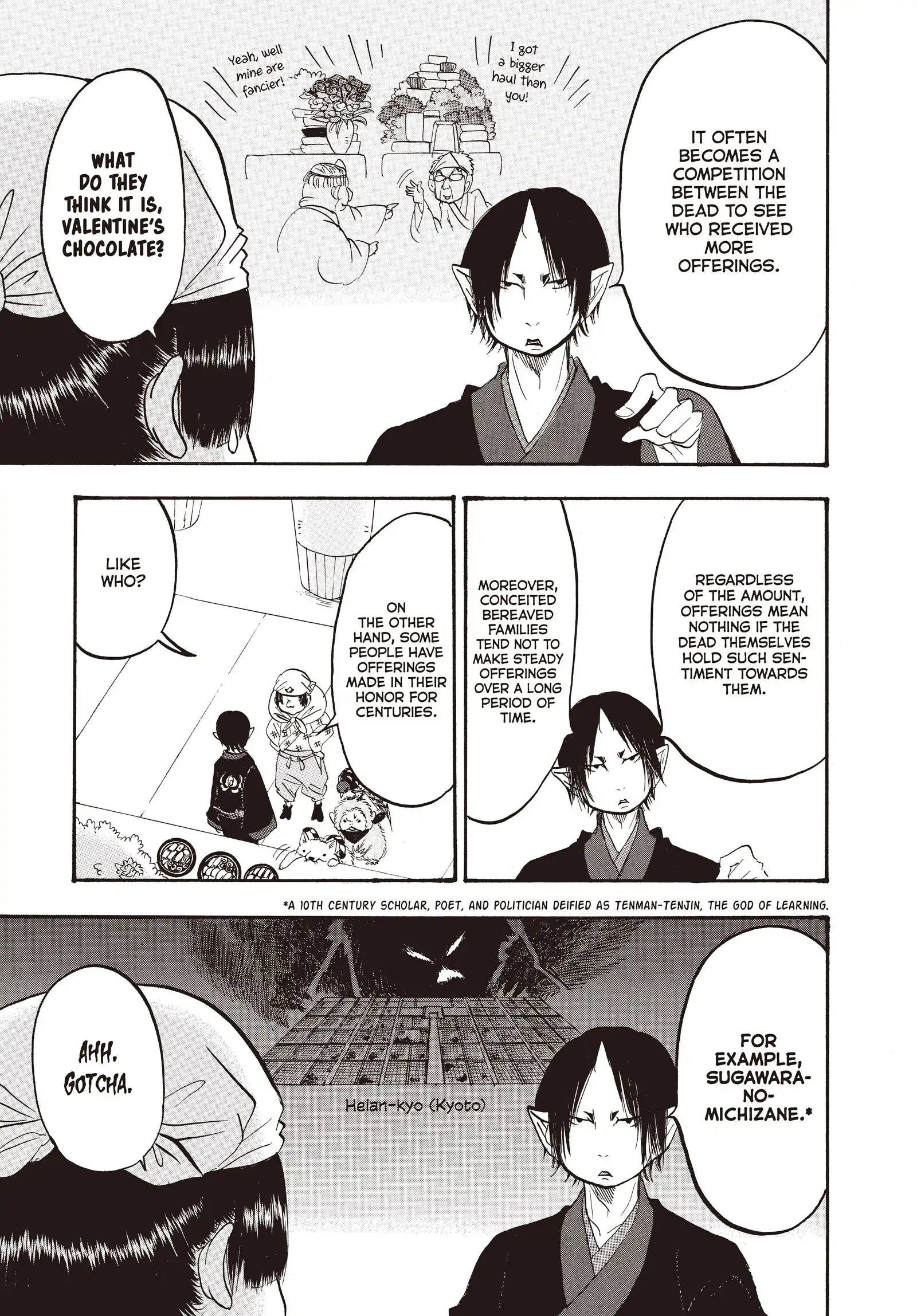 Hozuki's Coolheadedness Chapter 146 page 13 - 