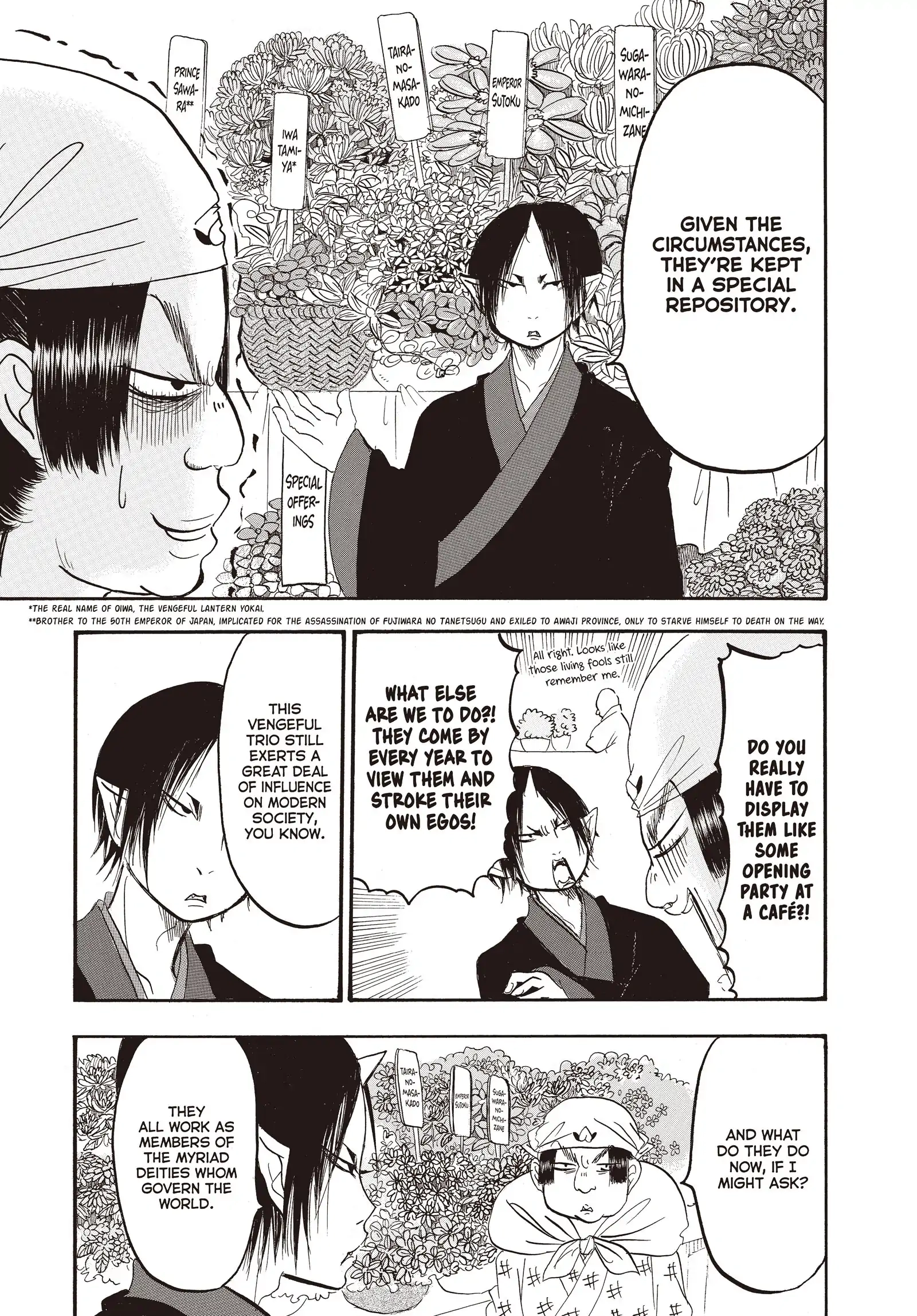 Hozuki's Coolheadedness Chapter 146 page 15 - 