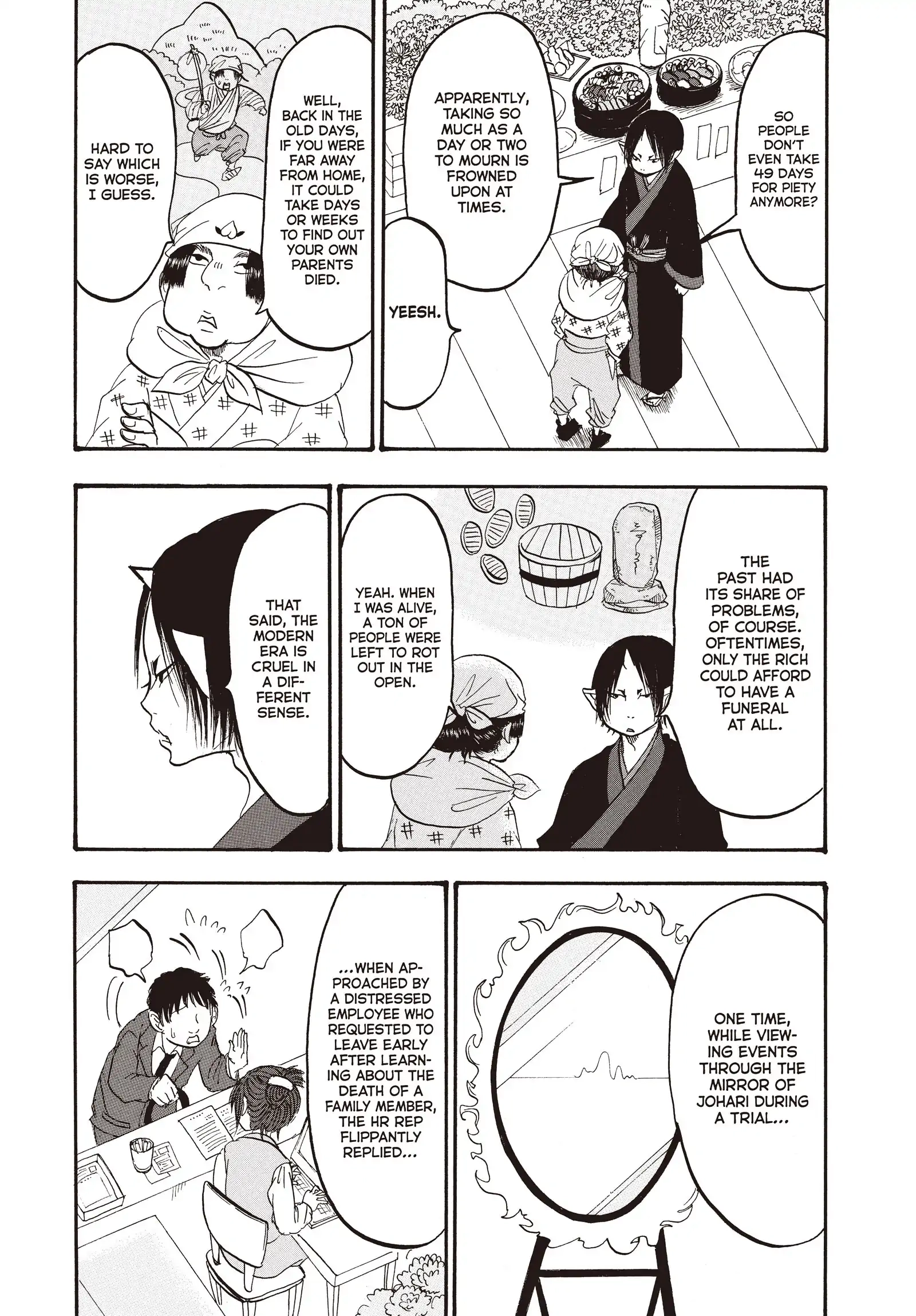 Hozuki's Coolheadedness Chapter 146 page 5 - 