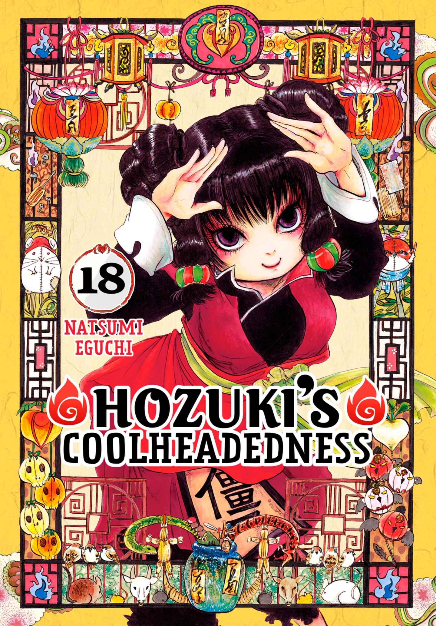 Hozuki's Coolheadedness Chapter 147 page 1 - 