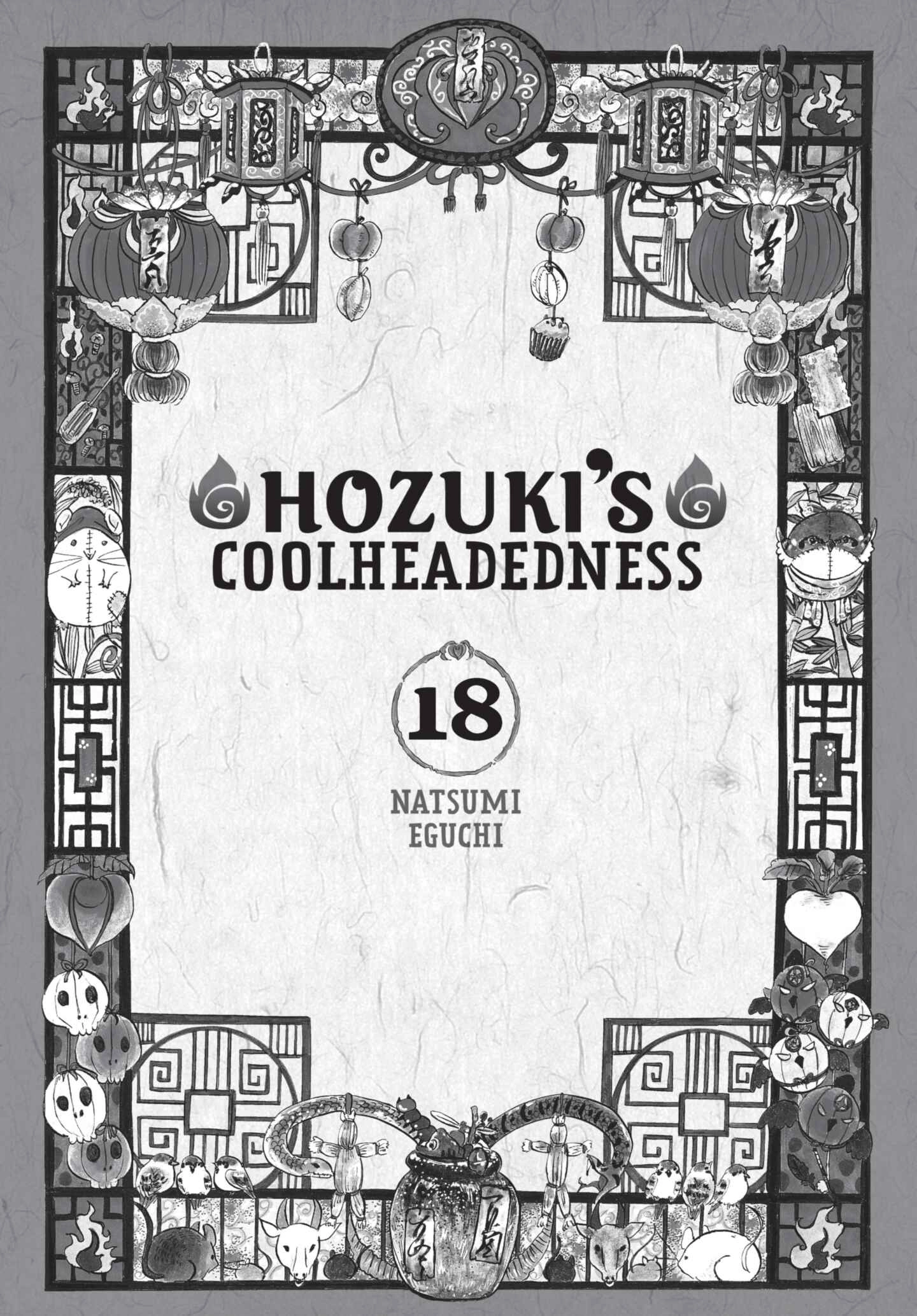Hozuki's Coolheadedness Chapter 147 page 2 - 