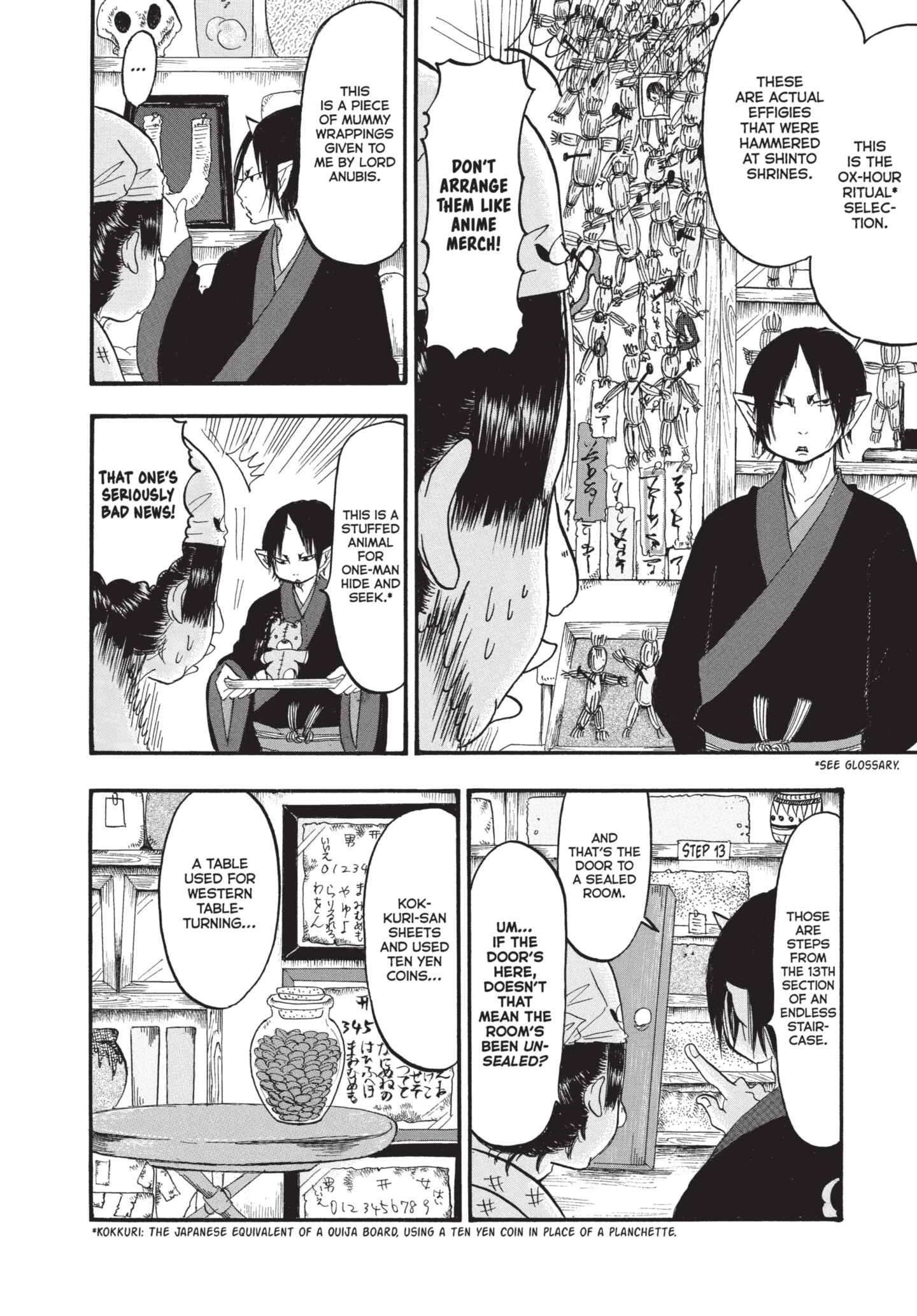 Hozuki's Coolheadedness Chapter 147 page 11 - 