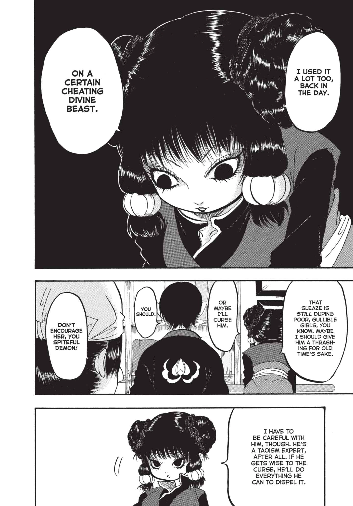 Hozuki's Coolheadedness Chapter 147 page 13 - 