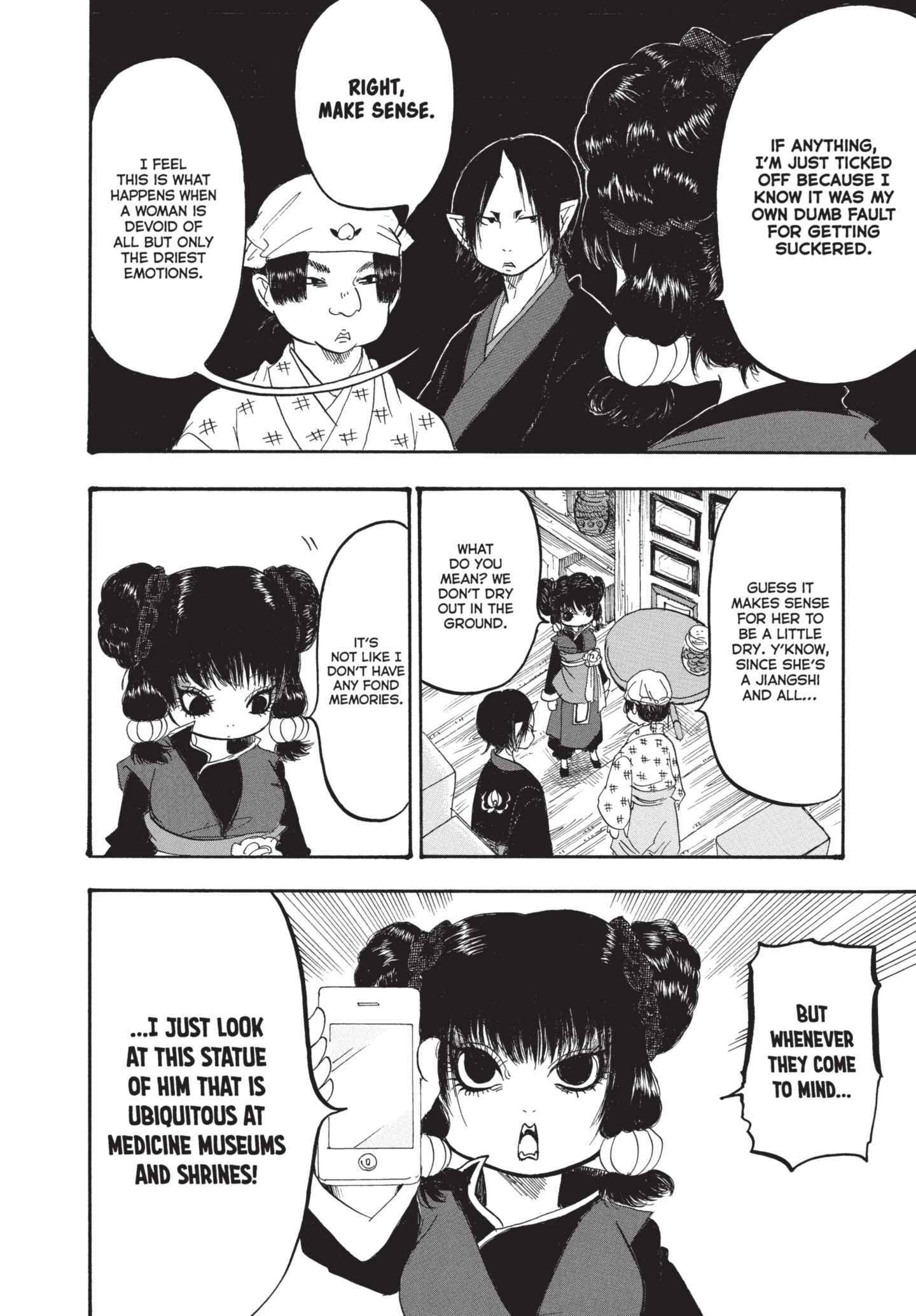 Hozuki's Coolheadedness Chapter 147 page 15 - 