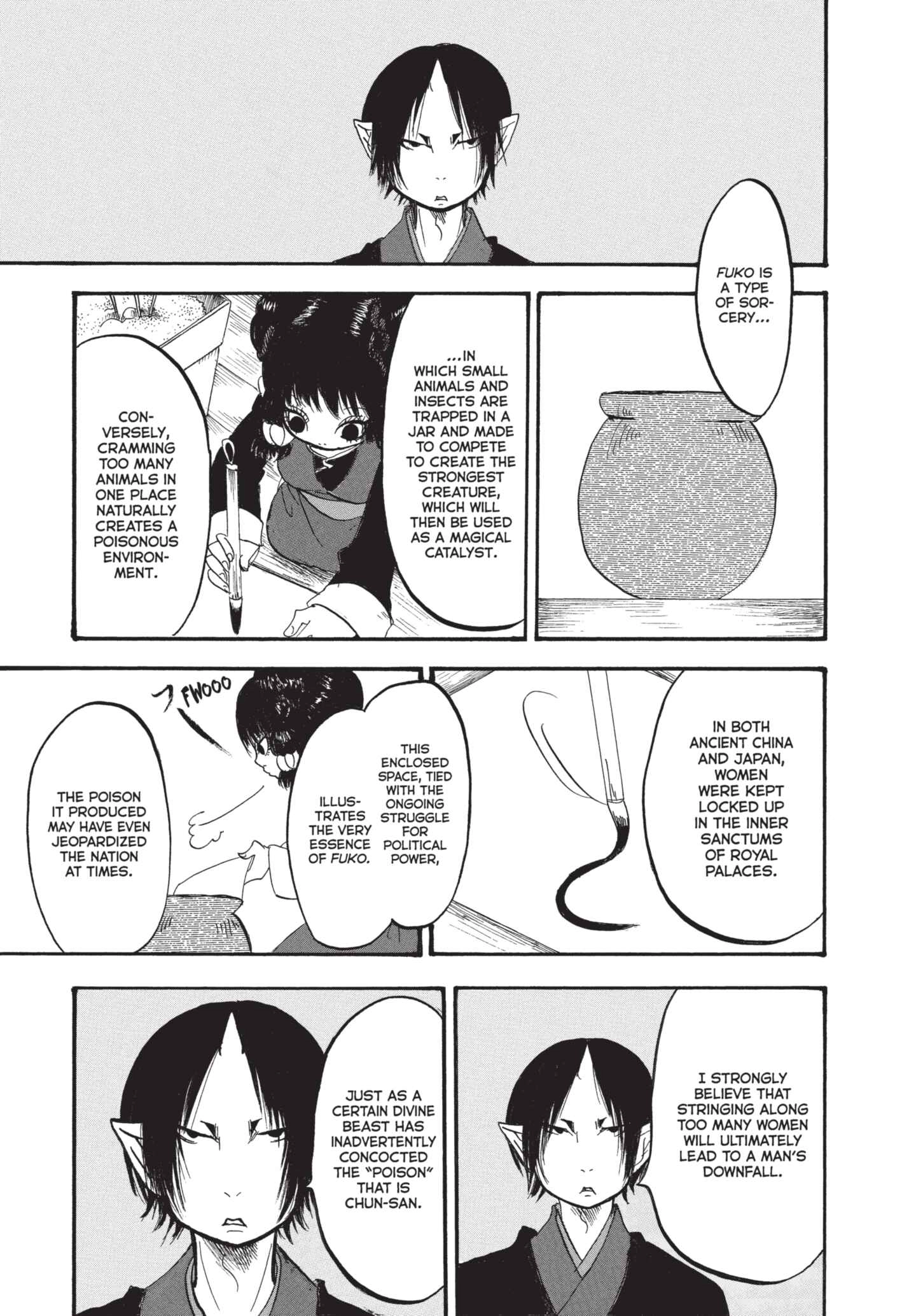 Hozuki's Coolheadedness Chapter 147 page 18 - 