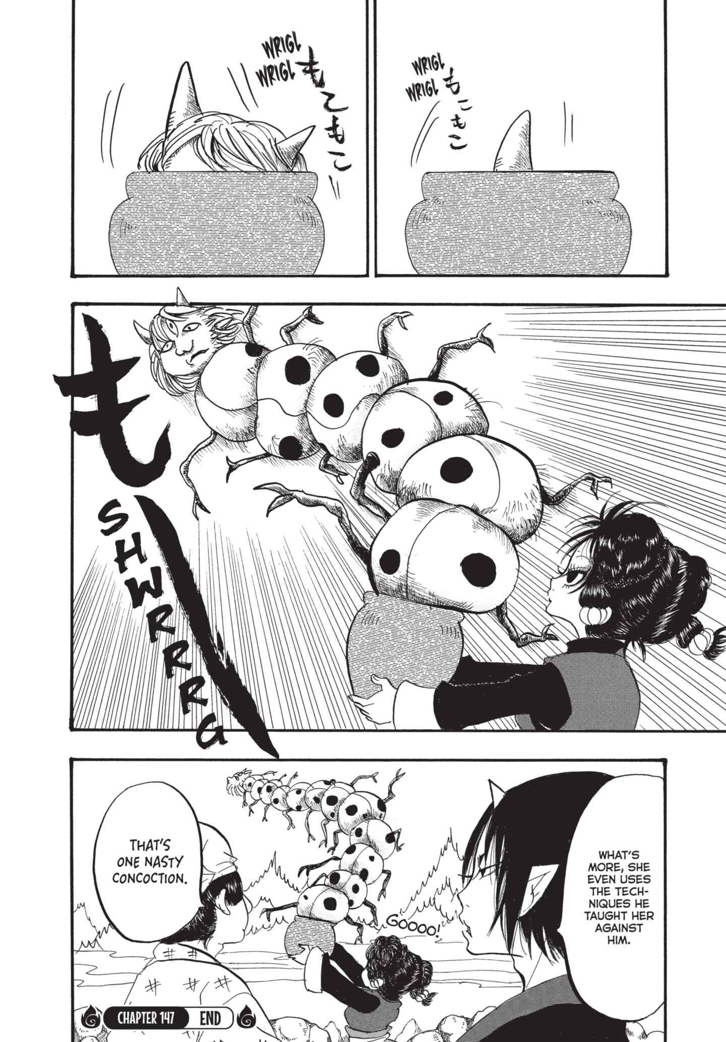 Hozuki's Coolheadedness Chapter 147 page 19 - 