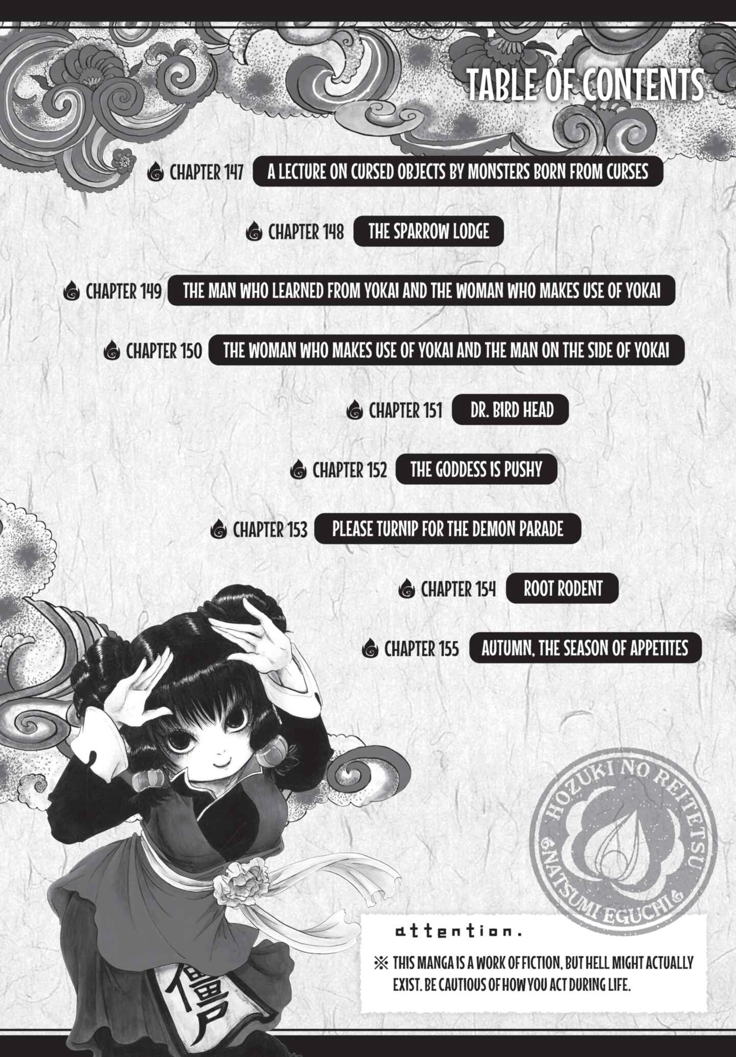 Hozuki's Coolheadedness Chapter 147 page 3 - 