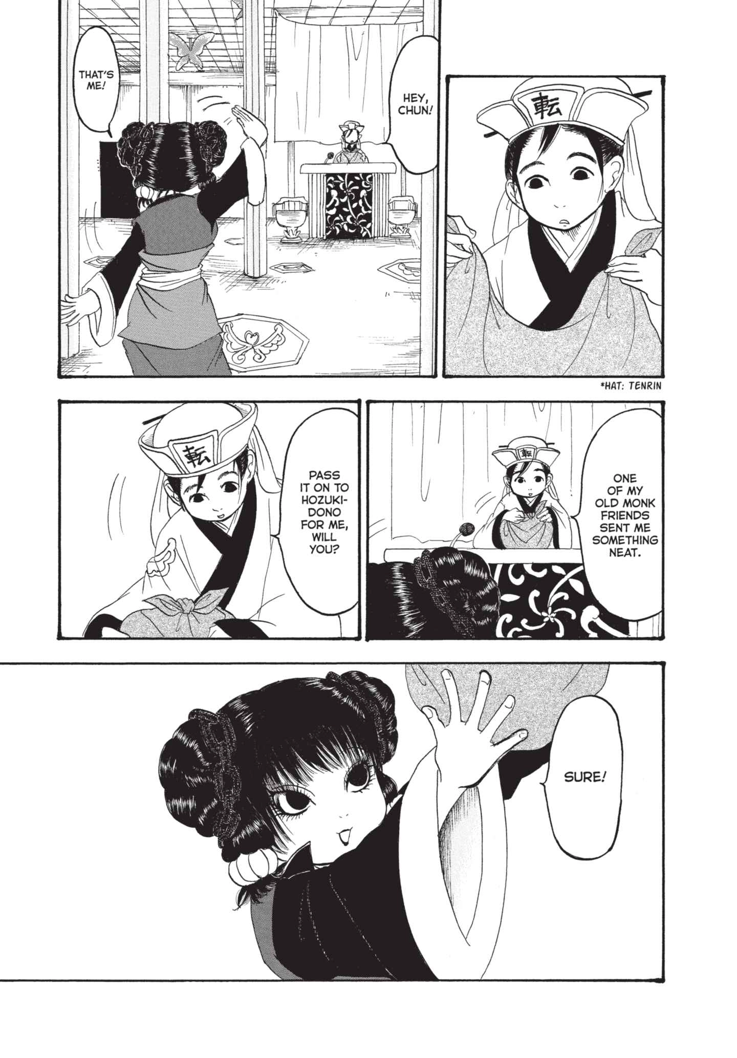 Hozuki's Coolheadedness Chapter 147 page 4 - 