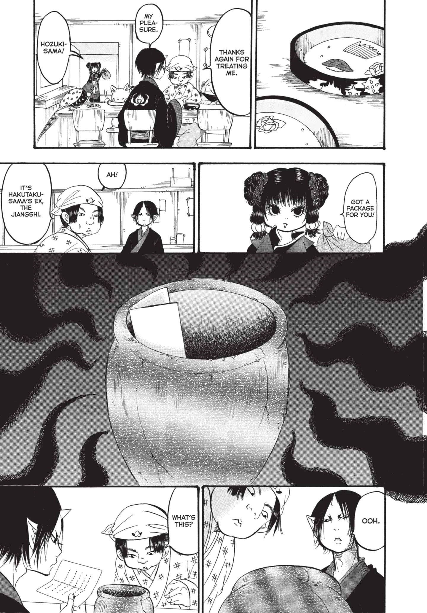 Hozuki's Coolheadedness Chapter 147 page 6 - 