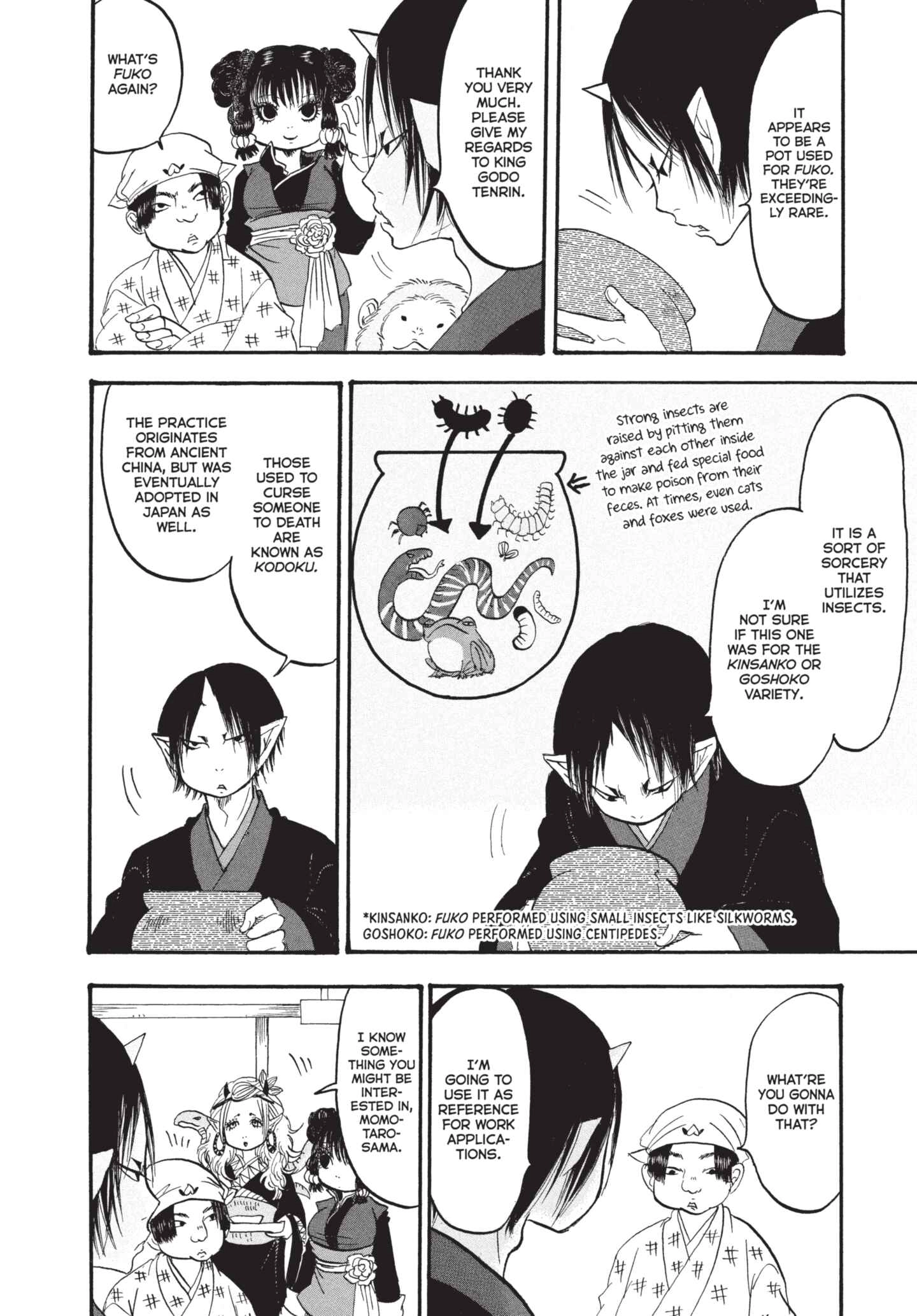 Hozuki's Coolheadedness Chapter 147 page 7 - 