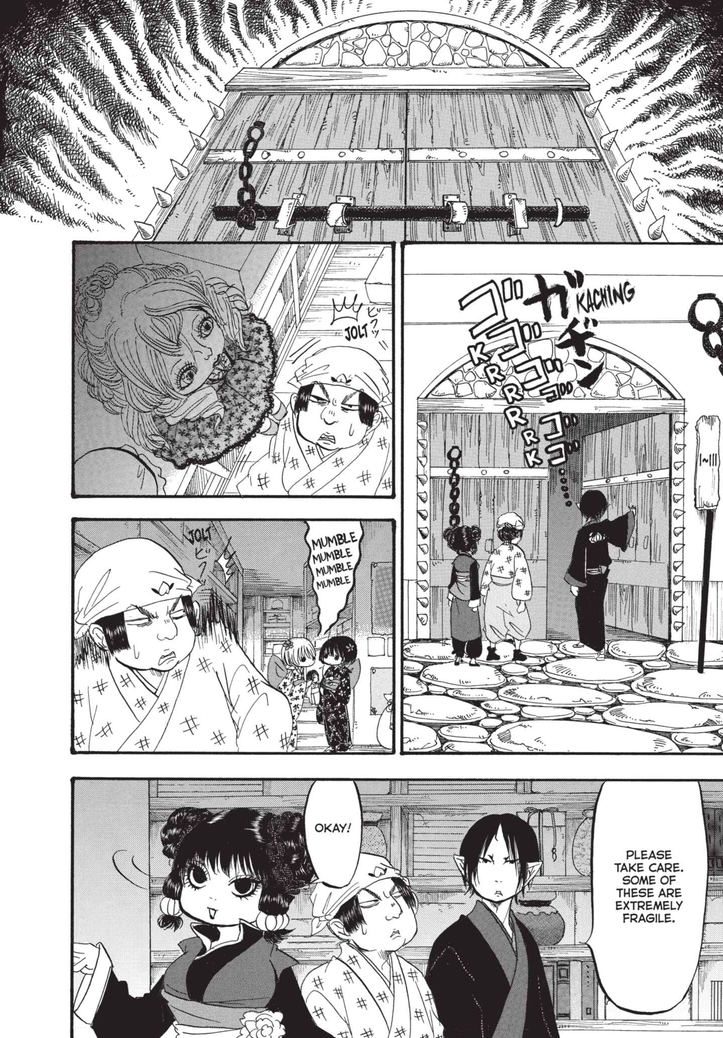 Hozuki's Coolheadedness Chapter 147 page 9 - 