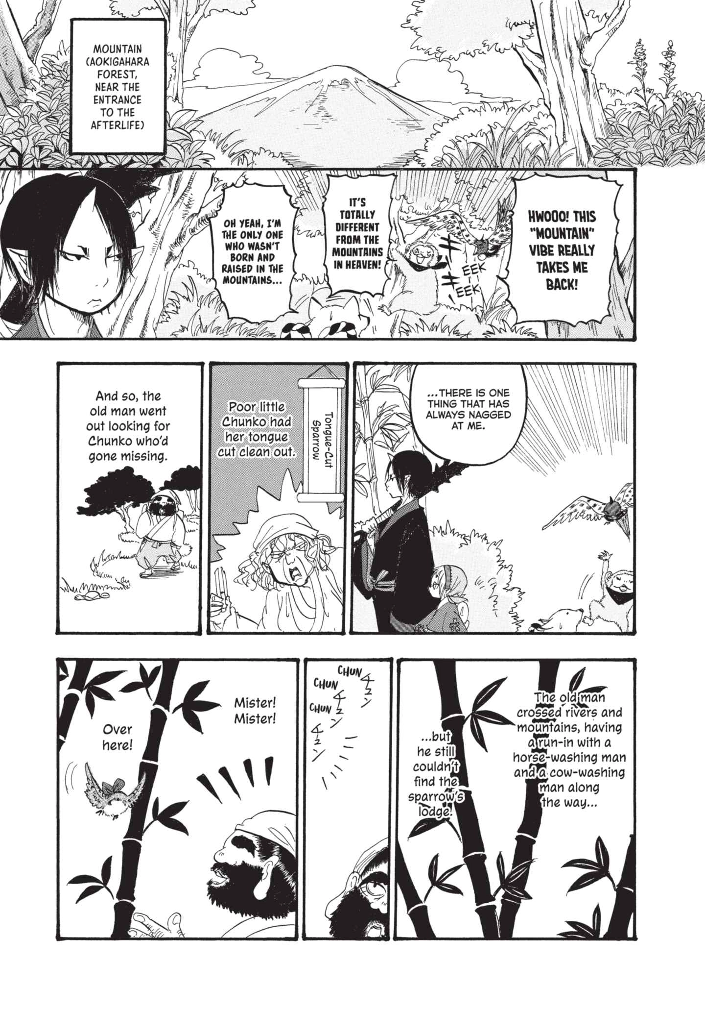 Hozuki's Coolheadedness Chapter 148 page 5 - 