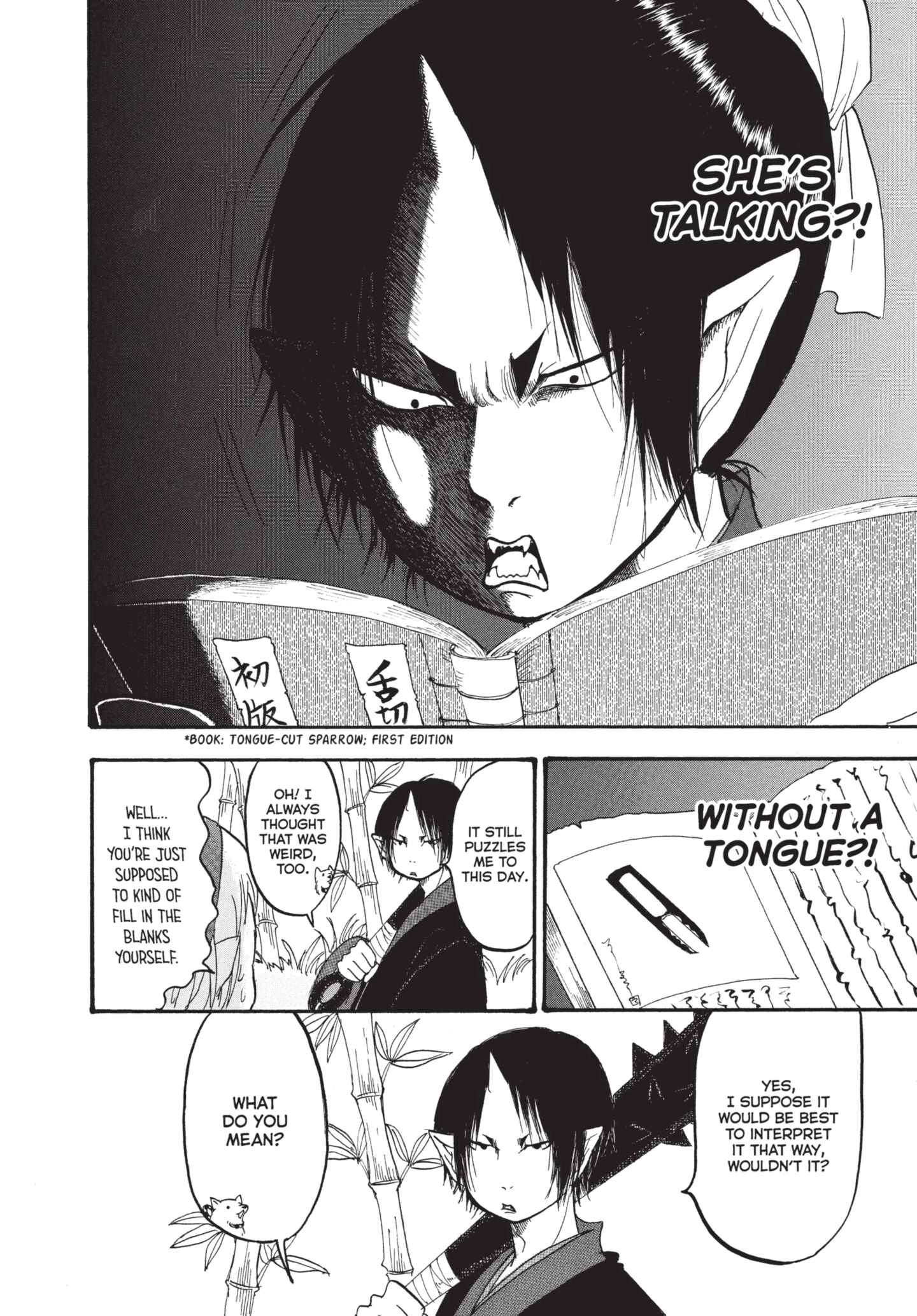 Hozuki's Coolheadedness Chapter 148 page 6 - 