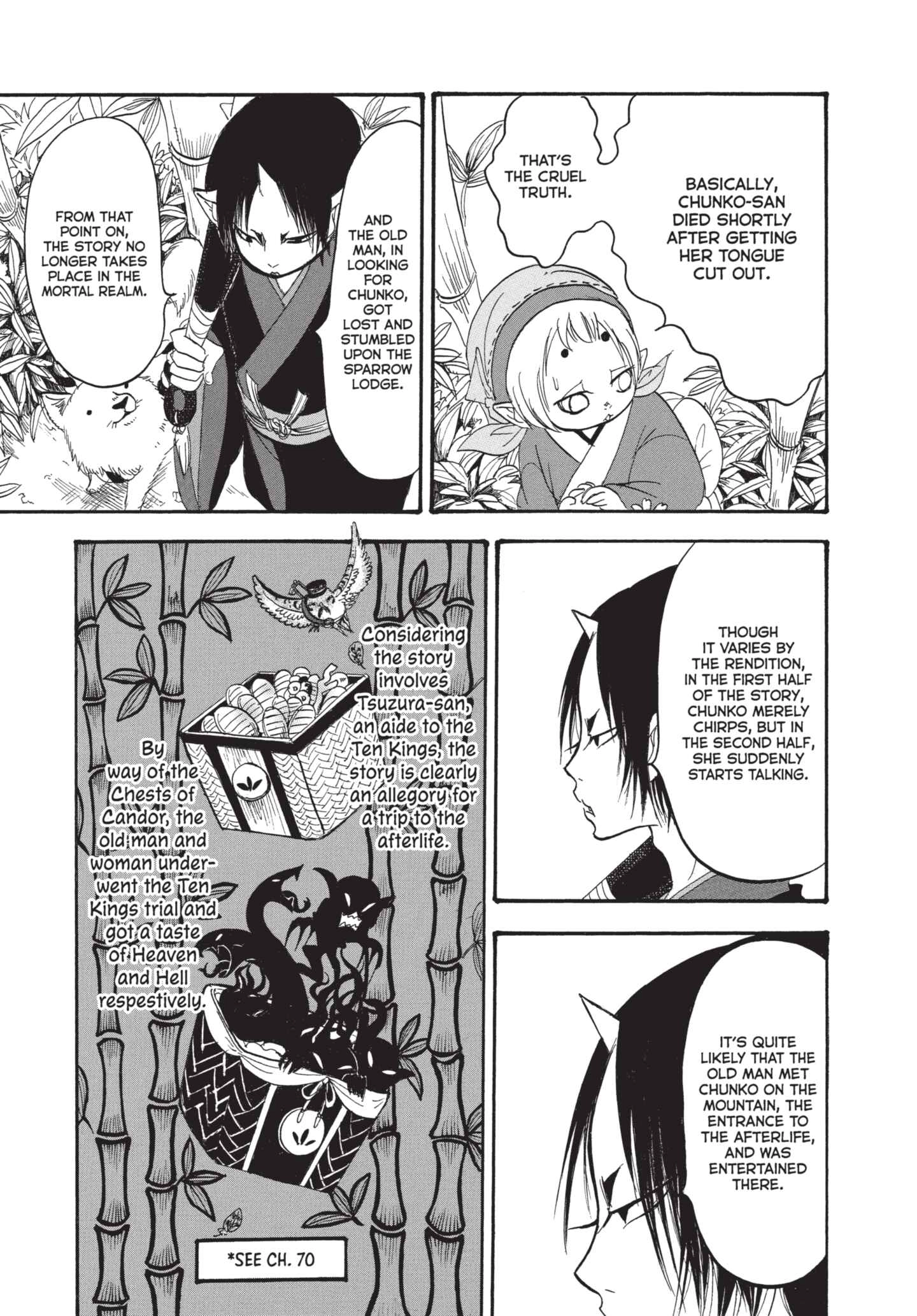 Hozuki's Coolheadedness Chapter 148 page 7 - 